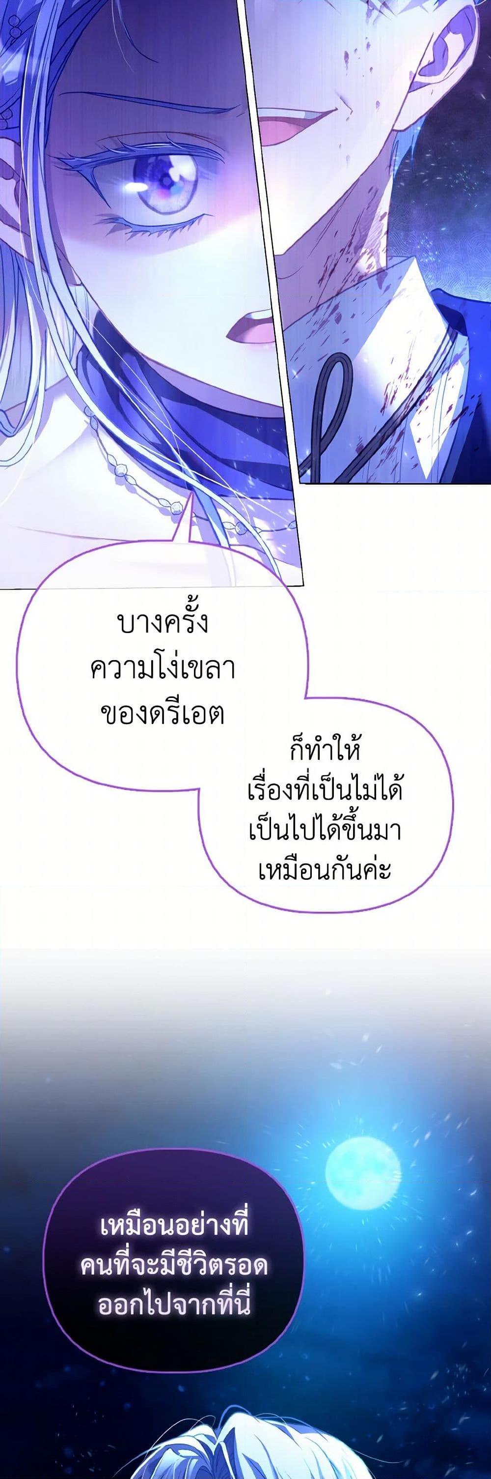 Manga-lc-com อ่านมังงะ อ่านการ์ตูน ออนไลน์ ฟรี The Villainous Duke’s Special Rice Cultivation Method ตอนที่ 1 2 3 4 5 6 7 8 9 10 11 12 13 14 ฟรี ไม่มีโฆษณา Manga-lc - อ่าน มังงะ อ่าน การ์ตูน ออนไลน์ อ่านมังงะ ฟรี