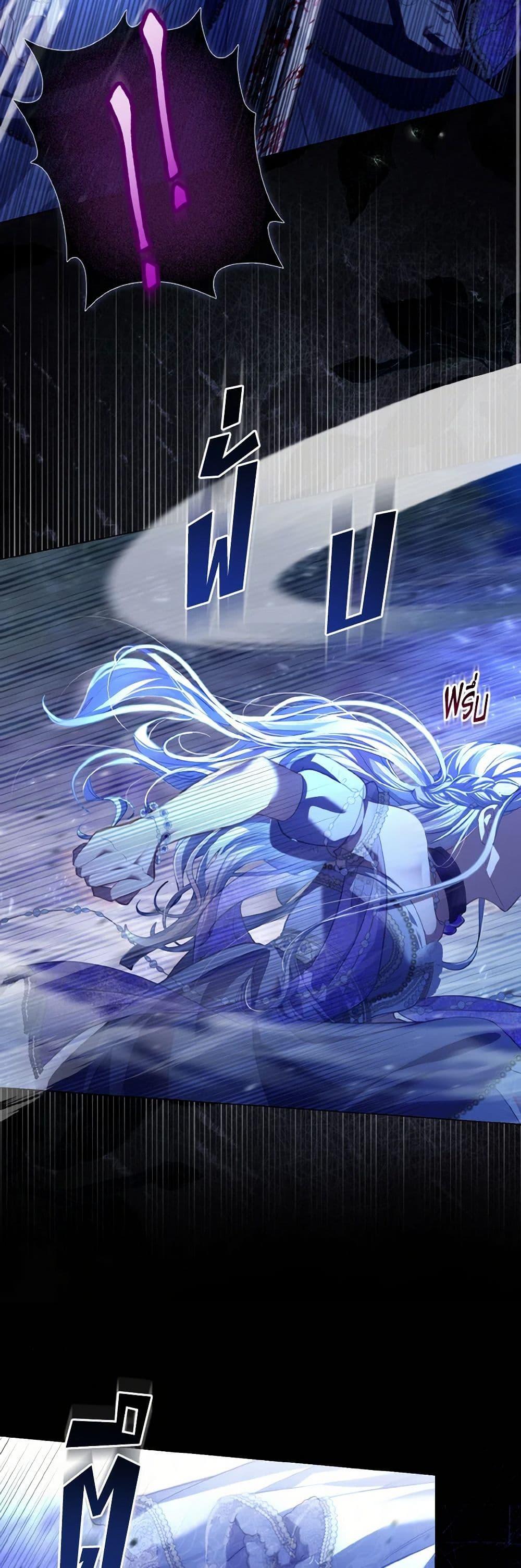 Manga-lc-com อ่านมังงะ อ่านการ์ตูน ออนไลน์ ฟรี The Villainous Duke’s Special Rice Cultivation Method ตอนที่ 1 2 3 4 5 6 7 8 9 10 11 12 13 14 ฟรี ไม่มีโฆษณา Manga-lc - อ่าน มังงะ อ่าน การ์ตูน ออนไลน์ อ่านมังงะ ฟรี