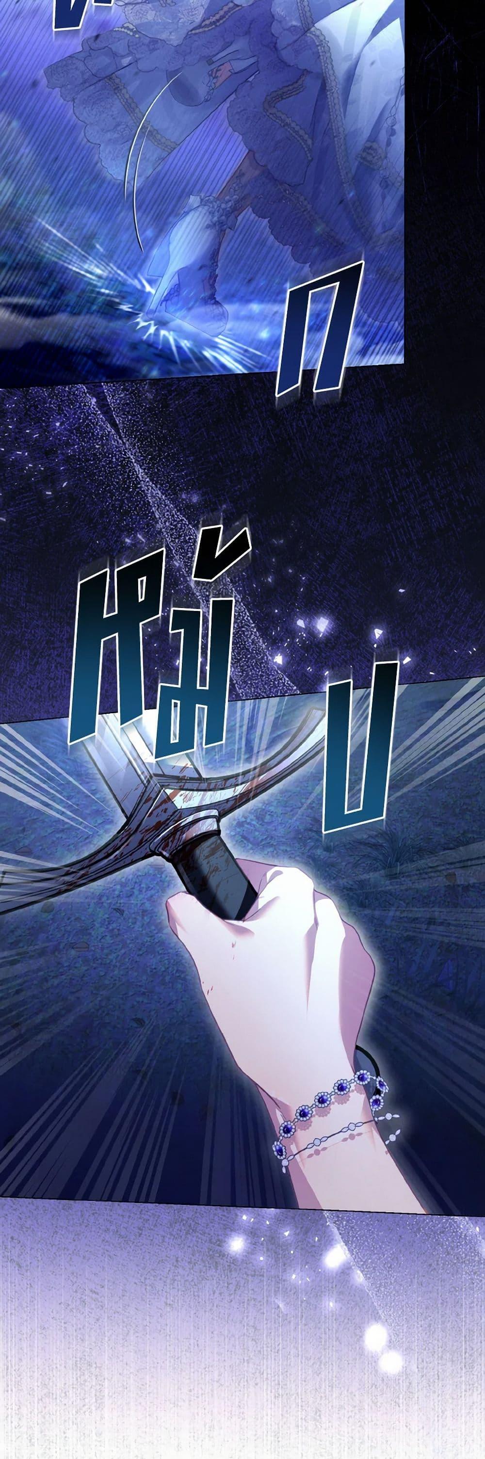 Manga-lc-com อ่านมังงะ อ่านการ์ตูน ออนไลน์ ฟรี The Villainous Duke’s Special Rice Cultivation Method ตอนที่ 1 2 3 4 5 6 7 8 9 10 11 12 13 14 ฟรี ไม่มีโฆษณา Manga-lc - อ่าน มังงะ อ่าน การ์ตูน ออนไลน์ อ่านมังงะ ฟรี