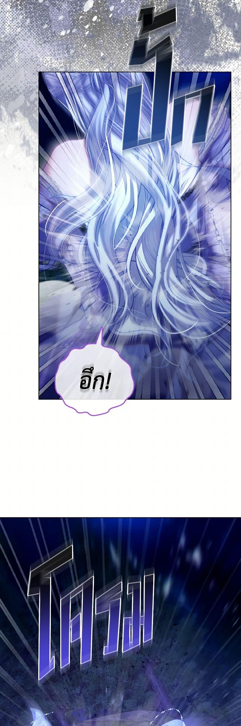 Manga-lc-com อ่านมังงะ อ่านการ์ตูน ออนไลน์ ฟรี The Villainous Duke’s Special Rice Cultivation Method ตอนที่ 1 2 3 4 5 6 7 8 9 10 11 12 13 14 ฟรี ไม่มีโฆษณา Manga-lc - อ่าน มังงะ อ่าน การ์ตูน ออนไลน์ อ่านมังงะ ฟรี
