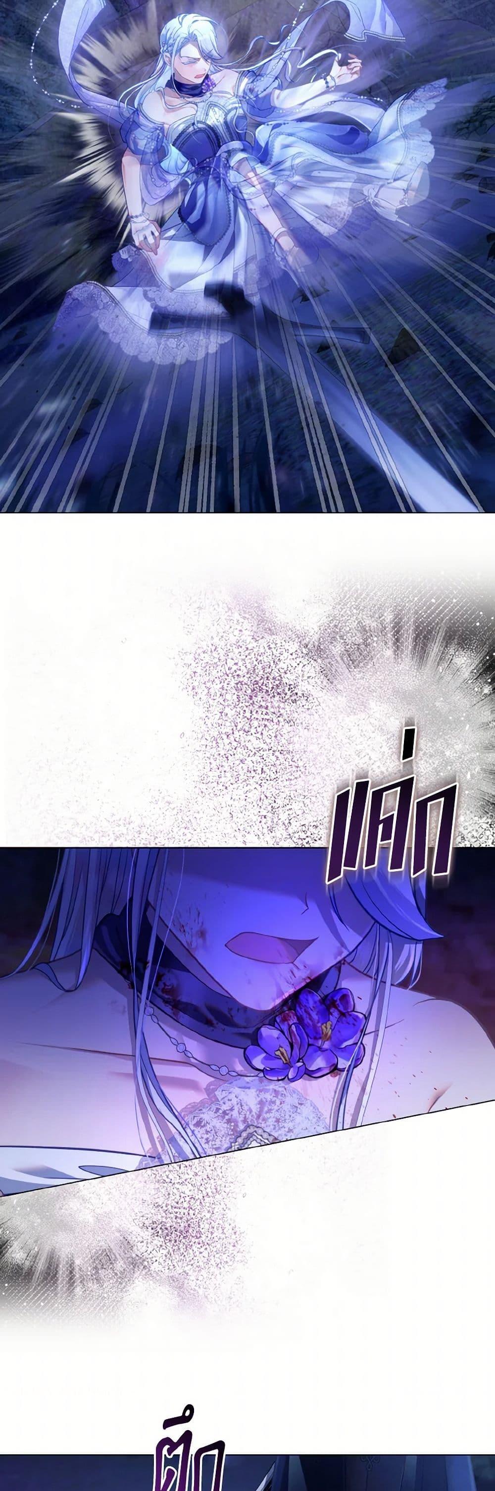 Manga-lc-com อ่านมังงะ อ่านการ์ตูน ออนไลน์ ฟรี The Villainous Duke’s Special Rice Cultivation Method ตอนที่ 1 2 3 4 5 6 7 8 9 10 11 12 13 14 ฟรี ไม่มีโฆษณา Manga-lc - อ่าน มังงะ อ่าน การ์ตูน ออนไลน์ อ่านมังงะ ฟรี