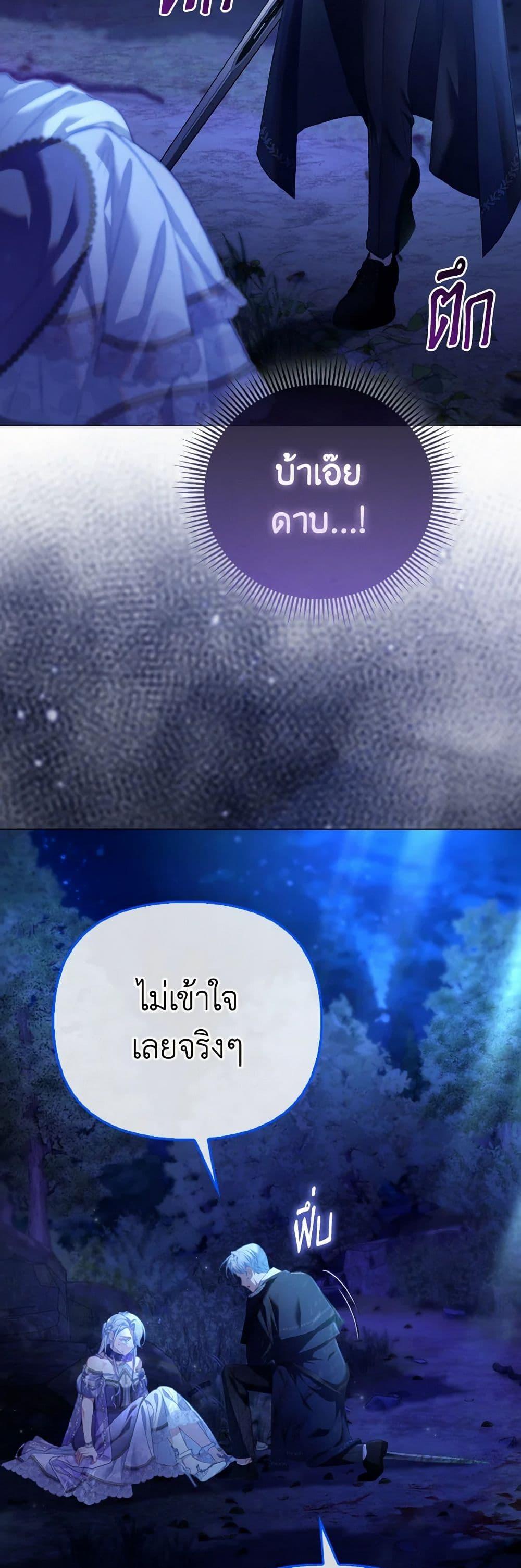 Manga-lc-com อ่านมังงะ อ่านการ์ตูน ออนไลน์ ฟรี The Villainous Duke’s Special Rice Cultivation Method ตอนที่ 1 2 3 4 5 6 7 8 9 10 11 12 13 14 ฟรี ไม่มีโฆษณา Manga-lc - อ่าน มังงะ อ่าน การ์ตูน ออนไลน์ อ่านมังงะ ฟรี