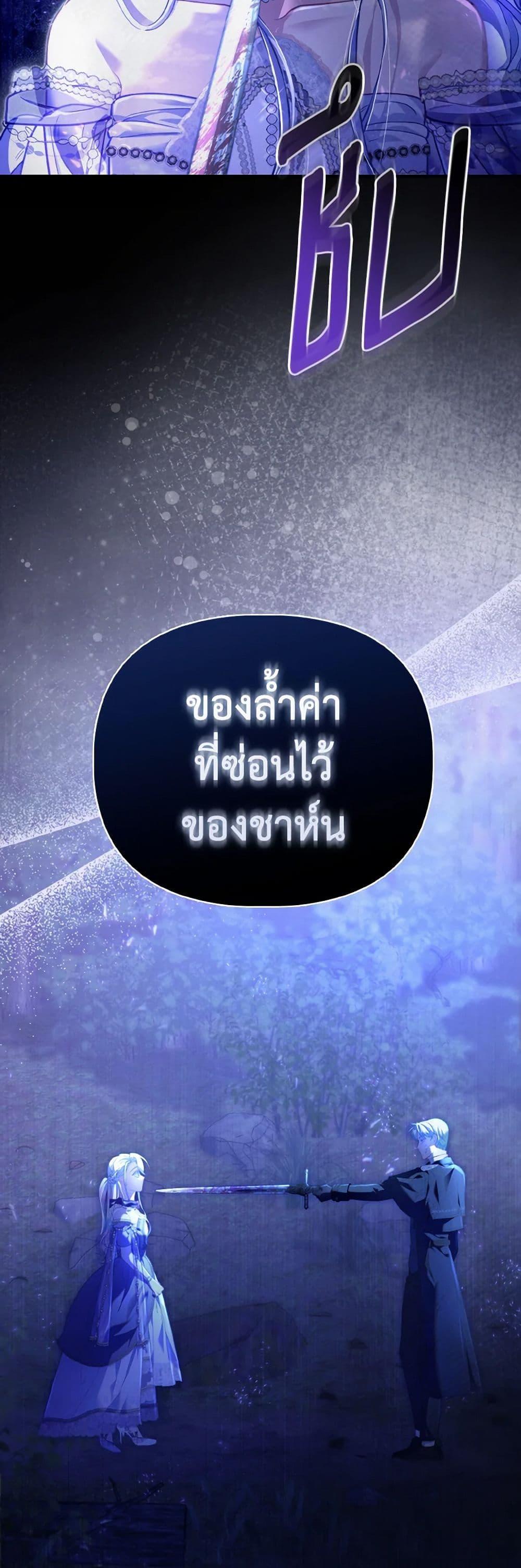 Manga-lc-com อ่านมังงะ อ่านการ์ตูน ออนไลน์ ฟรี The Villainous Duke’s Special Rice Cultivation Method ตอนที่ 1 2 3 4 5 6 7 8 9 10 11 12 13 14 ฟรี ไม่มีโฆษณา Manga-lc - อ่าน มังงะ อ่าน การ์ตูน ออนไลน์ อ่านมังงะ ฟรี