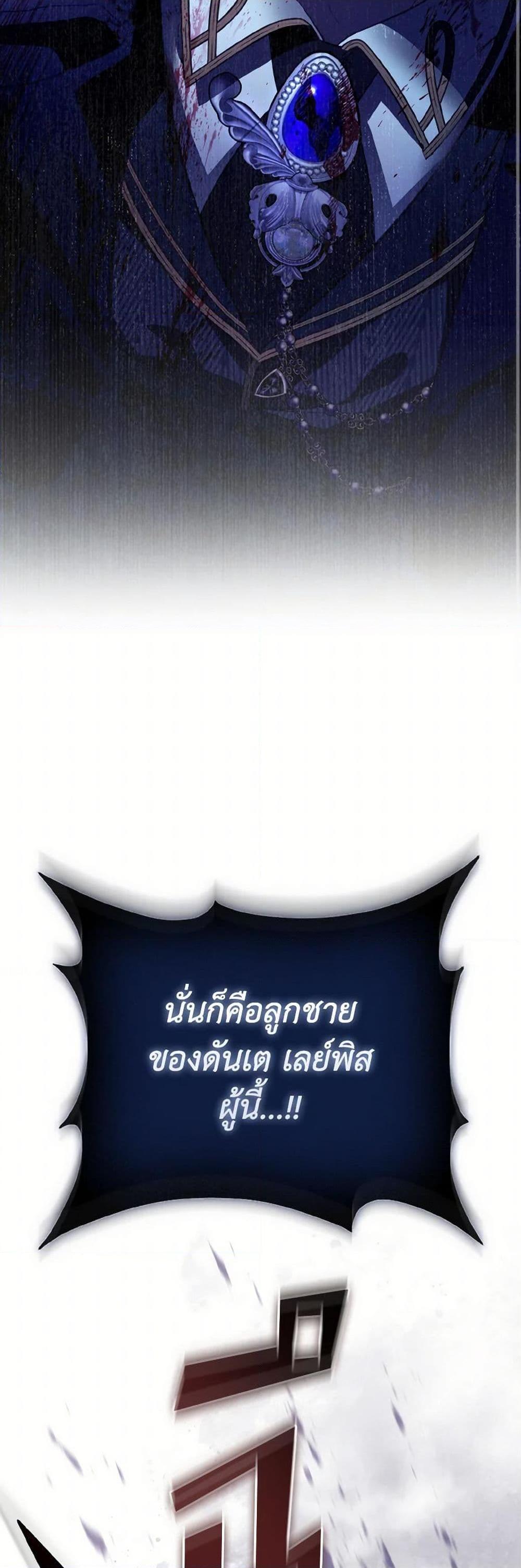 Manga-lc-com อ่านมังงะ อ่านการ์ตูน ออนไลน์ ฟรี The Villainous Duke’s Special Rice Cultivation Method ตอนที่ 1 2 3 4 5 6 7 8 9 10 11 12 13 14 ฟรี ไม่มีโฆษณา Manga-lc - อ่าน มังงะ อ่าน การ์ตูน ออนไลน์ อ่านมังงะ ฟรี