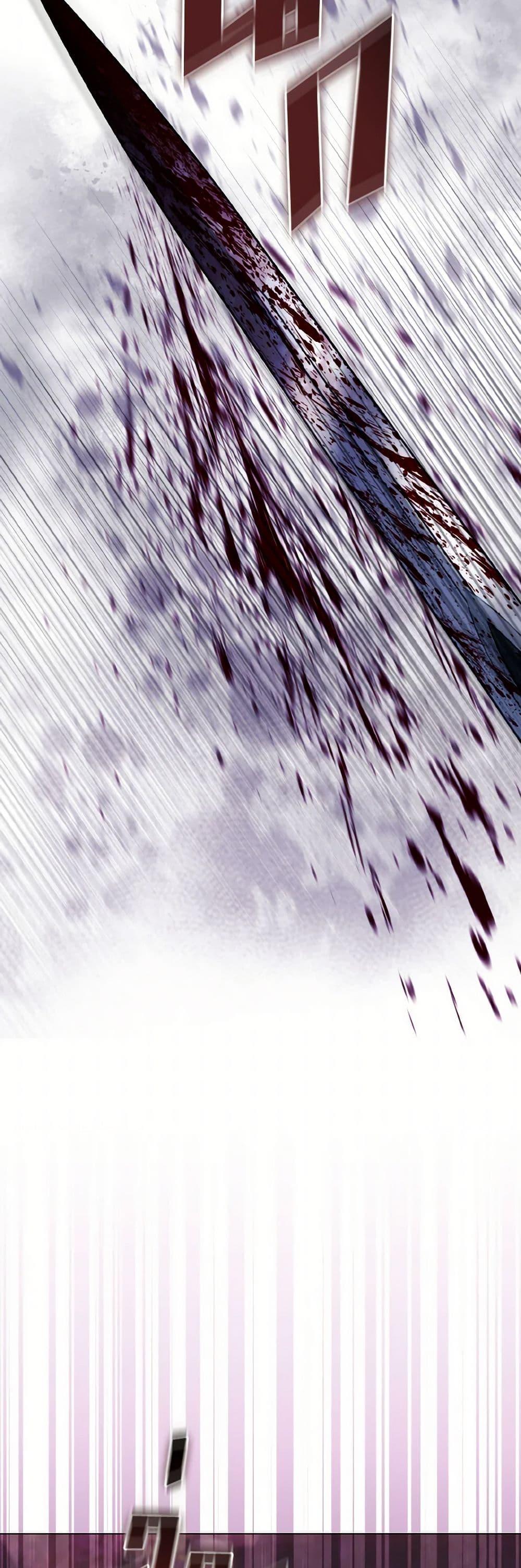 Manga-lc-com อ่านมังงะ อ่านการ์ตูน ออนไลน์ ฟรี The Villainous Duke’s Special Rice Cultivation Method ตอนที่ 1 2 3 4 5 6 7 8 9 10 11 12 13 14 ฟรี ไม่มีโฆษณา Manga-lc - อ่าน มังงะ อ่าน การ์ตูน ออนไลน์ อ่านมังงะ ฟรี