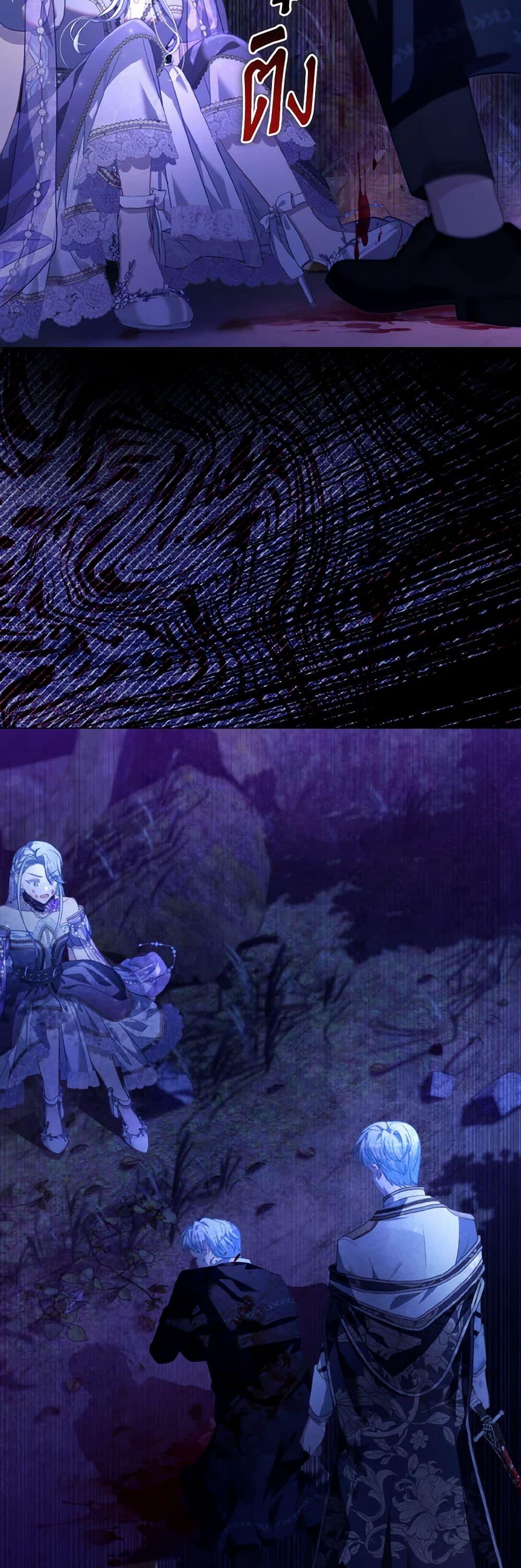 Manga-lc-com อ่านมังงะ อ่านการ์ตูน ออนไลน์ ฟรี The Villainous Duke’s Special Rice Cultivation Method ตอนที่ 1 2 3 4 5 6 7 8 9 10 11 12 13 14 ฟรี ไม่มีโฆษณา Manga-lc - อ่าน มังงะ อ่าน การ์ตูน ออนไลน์ อ่านมังงะ ฟรี