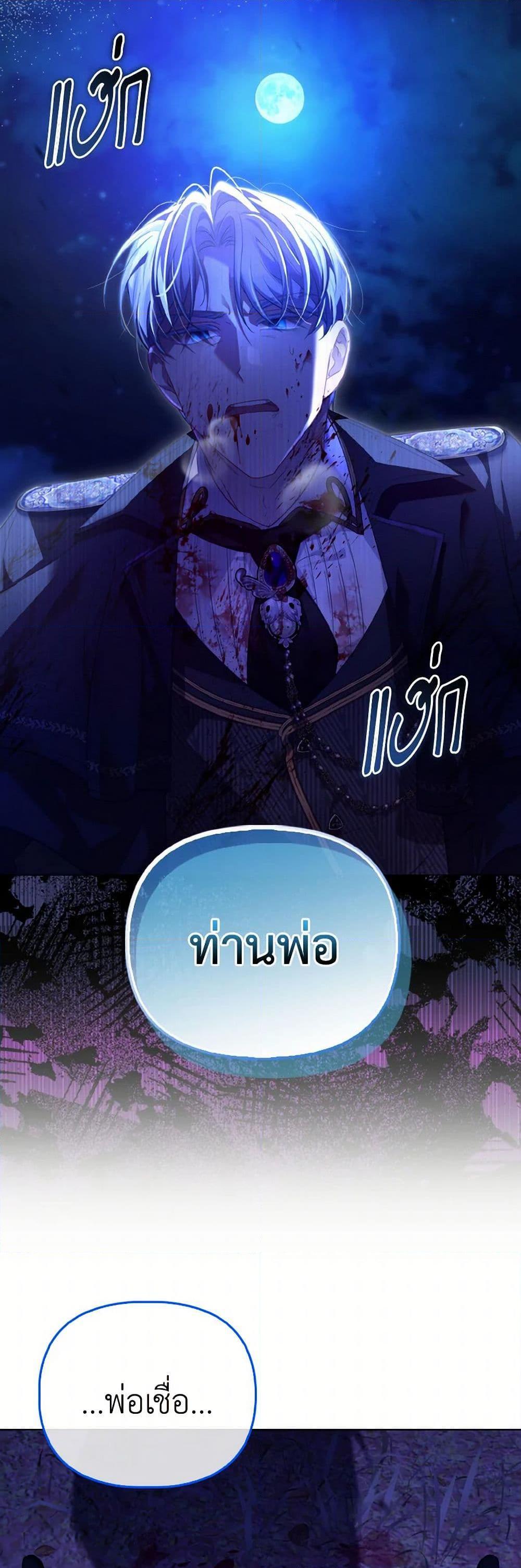 Manga-lc-com อ่านมังงะ อ่านการ์ตูน ออนไลน์ ฟรี The Villainous Duke’s Special Rice Cultivation Method ตอนที่ 1 2 3 4 5 6 7 8 9 10 11 12 13 14 ฟรี ไม่มีโฆษณา Manga-lc - อ่าน มังงะ อ่าน การ์ตูน ออนไลน์ อ่านมังงะ ฟรี