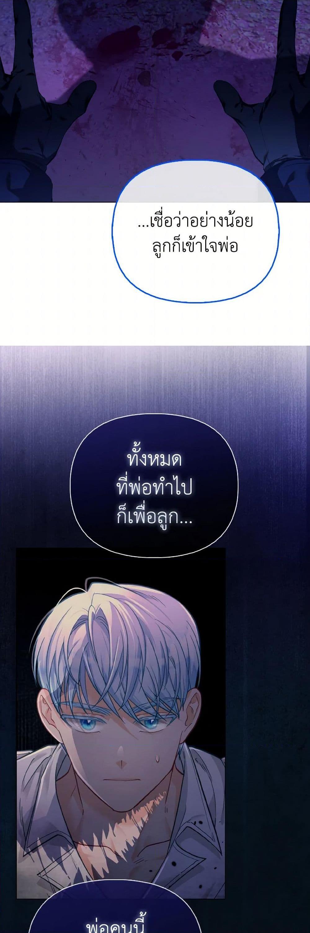 Manga-lc-com อ่านมังงะ อ่านการ์ตูน ออนไลน์ ฟรี The Villainous Duke’s Special Rice Cultivation Method ตอนที่ 1 2 3 4 5 6 7 8 9 10 11 12 13 14 ฟรี ไม่มีโฆษณา Manga-lc - อ่าน มังงะ อ่าน การ์ตูน ออนไลน์ อ่านมังงะ ฟรี