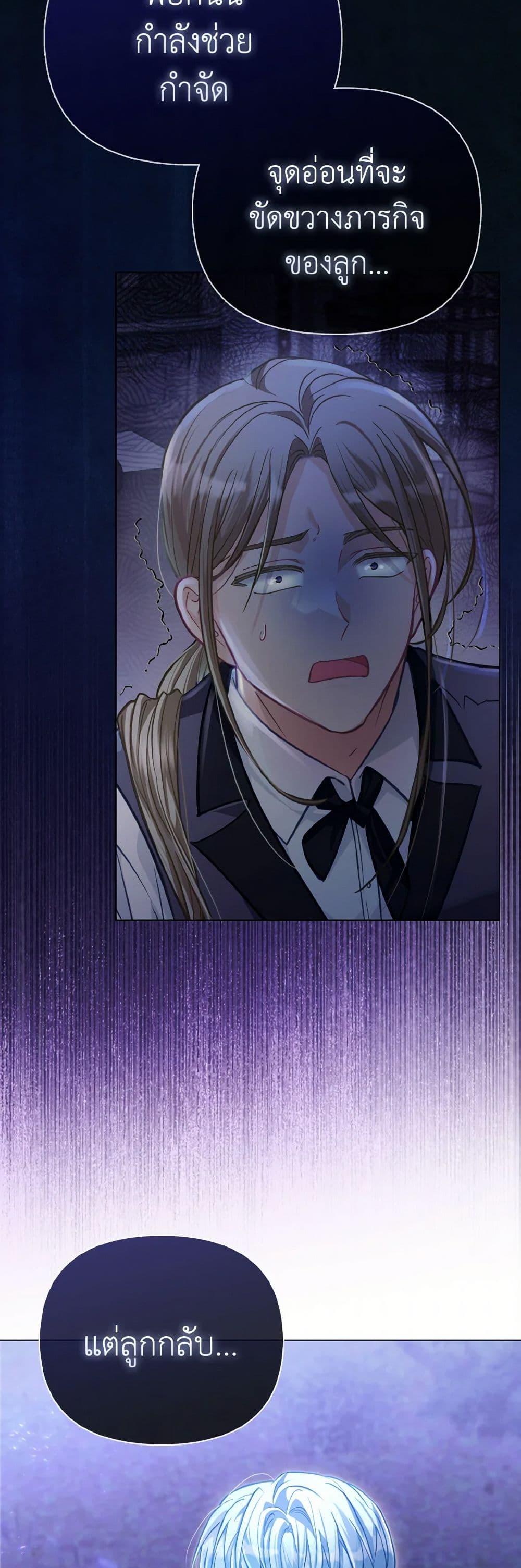 Manga-lc-com อ่านมังงะ อ่านการ์ตูน ออนไลน์ ฟรี The Villainous Duke’s Special Rice Cultivation Method ตอนที่ 1 2 3 4 5 6 7 8 9 10 11 12 13 14 ฟรี ไม่มีโฆษณา Manga-lc - อ่าน มังงะ อ่าน การ์ตูน ออนไลน์ อ่านมังงะ ฟรี