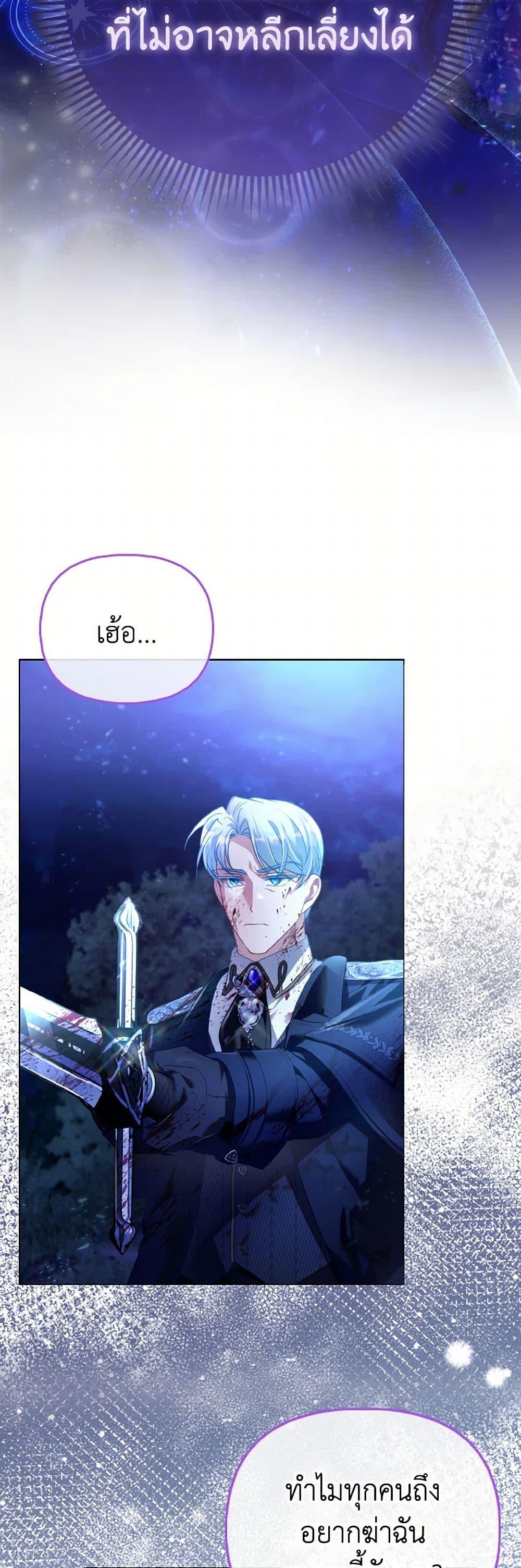 Manga-lc-com อ่านมังงะ อ่านการ์ตูน ออนไลน์ ฟรี The Villainous Duke’s Special Rice Cultivation Method ตอนที่ 1 2 3 4 5 6 7 8 9 10 11 12 13 14 ฟรี ไม่มีโฆษณา Manga-lc - อ่าน มังงะ อ่าน การ์ตูน ออนไลน์ อ่านมังงะ ฟรี