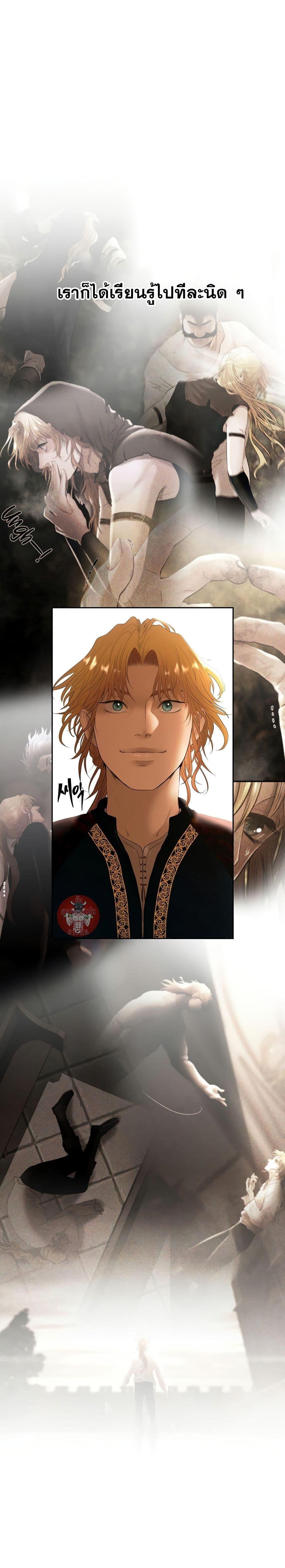 Manga-lc-com อ่านมังงะ อ่านการ์ตูน ออนไลน์ ฟรี Barbarian Quest ตอนที่ 1 2 3 4 5 6 7 8 9 10 11 12 13 14 ฟรี ไม่มีโฆษณา Manga-lc - อ่าน มังงะ อ่าน การ์ตูน ออนไลน์ อ่านมังงะ ฟรี