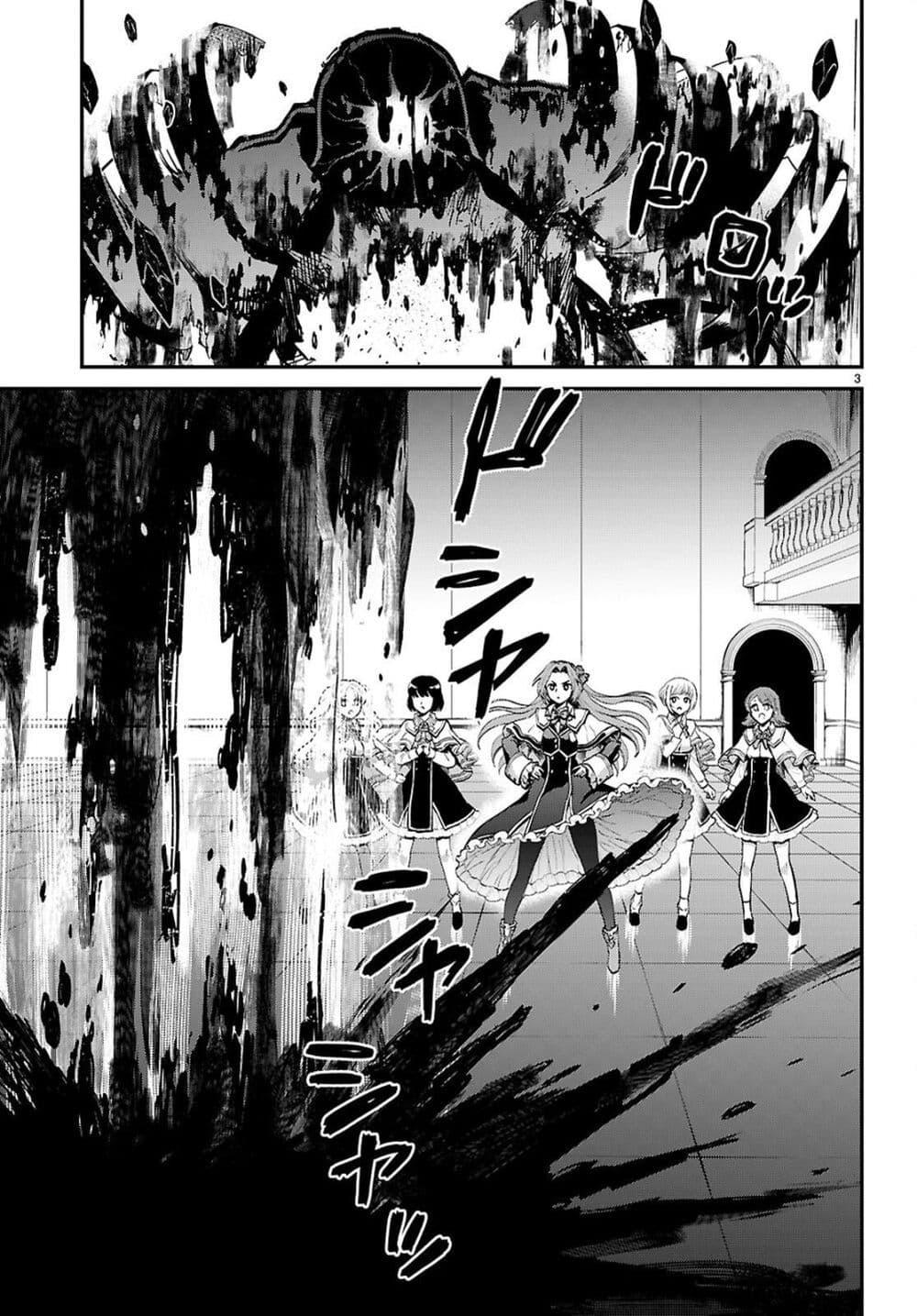 Manga-lc-com อ่านมังงะ อ่านการ์ตูน ออนไลน์ ฟรี Danshi Koukousei, Otome Game no Akuyaku Reijou ni Tensei Suru ตอนที่ 1 2 3 4 5 6 7 8 9 10 11 12 13 14 ฟรี ไม่มีโฆษณา Manga-lc - อ่าน มังงะ อ่าน การ์ตูน ออนไลน์ อ่านมังงะ ฟรี