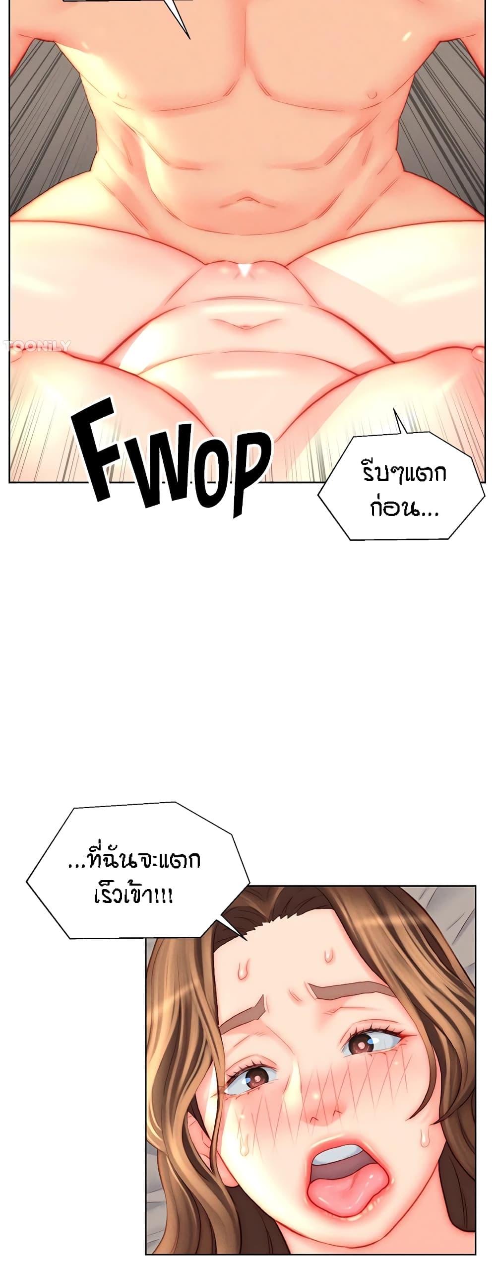 Doujin-Lc- อ่าน โดจิน มังฮวา เกาหลี ญี่ปุ่น จีน แปลไทย Live In Son-in Law ตอนที่ 1 2 3 4 5 6 7 8 9 10 11 12 13 14 ฟรี ไม่มีโฆษณา อ่าน โดจิน Manhwa เกาหลี ญี่ปุ่น จีน เรามีครบ คัดมาให้เน้นๆ โดจิน 18+ รับประกันความฟินโดย  Doujin Lc