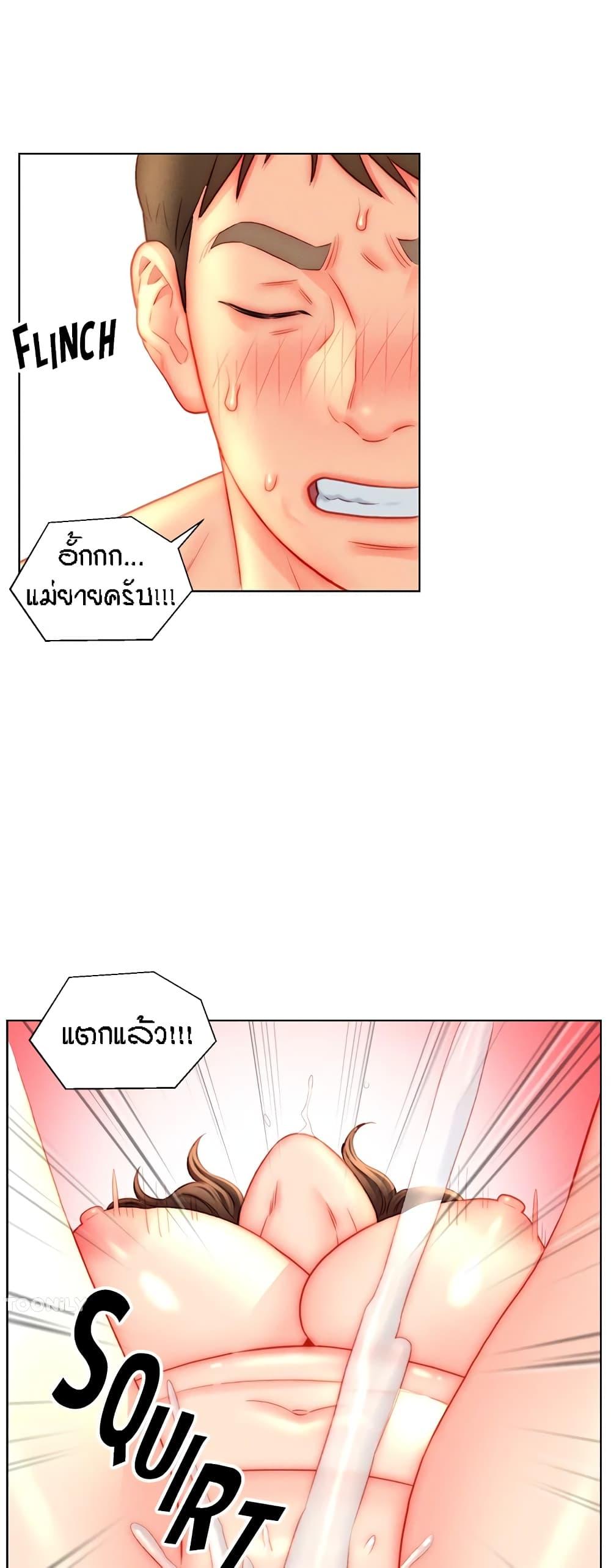 Doujin-Lc- อ่าน โดจิน มังฮวา เกาหลี ญี่ปุ่น จีน แปลไทย Live In Son-in Law ตอนที่ 1 2 3 4 5 6 7 8 9 10 11 12 13 14 ฟรี ไม่มีโฆษณา อ่าน โดจิน Manhwa เกาหลี ญี่ปุ่น จีน เรามีครบ คัดมาให้เน้นๆ โดจิน 18+ รับประกันความฟินโดย  Doujin Lc