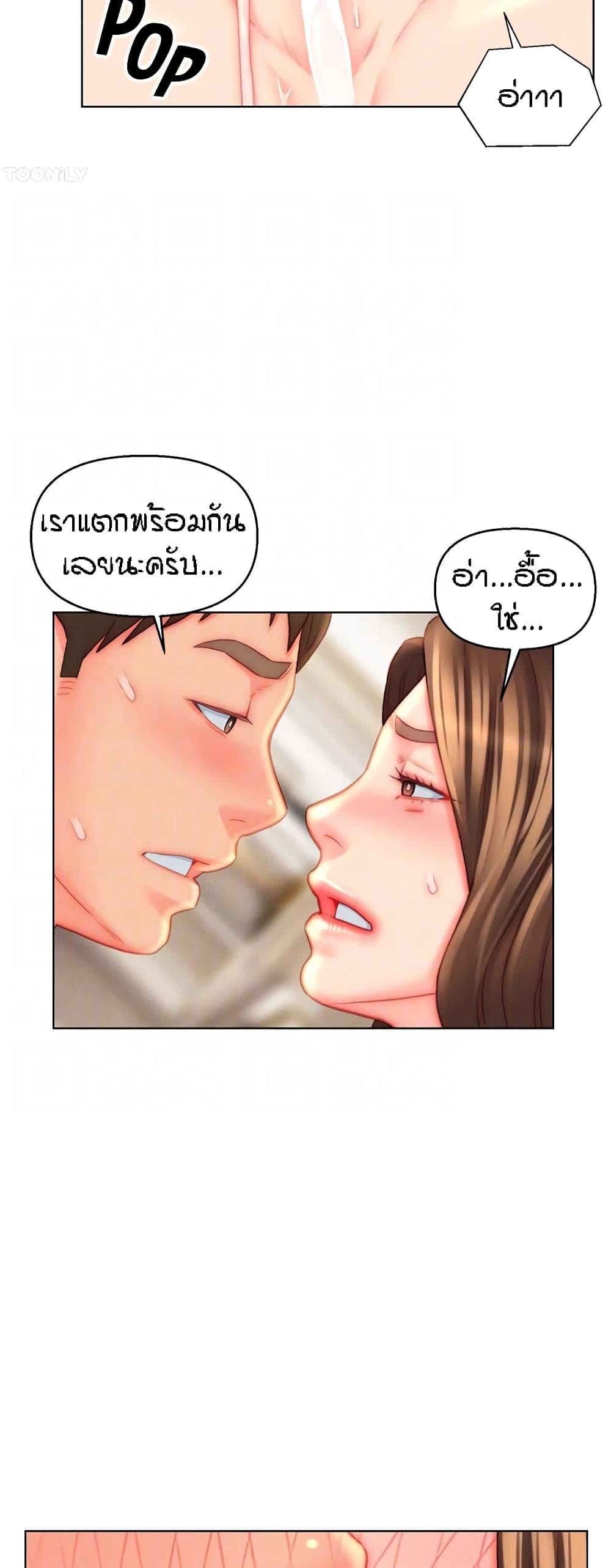 Doujin-Lc- อ่าน โดจิน มังฮวา เกาหลี ญี่ปุ่น จีน แปลไทย Live In Son-in Law ตอนที่ 1 2 3 4 5 6 7 8 9 10 11 12 13 14 ฟรี ไม่มีโฆษณา อ่าน โดจิน Manhwa เกาหลี ญี่ปุ่น จีน เรามีครบ คัดมาให้เน้นๆ โดจิน 18+ รับประกันความฟินโดย  Doujin Lc