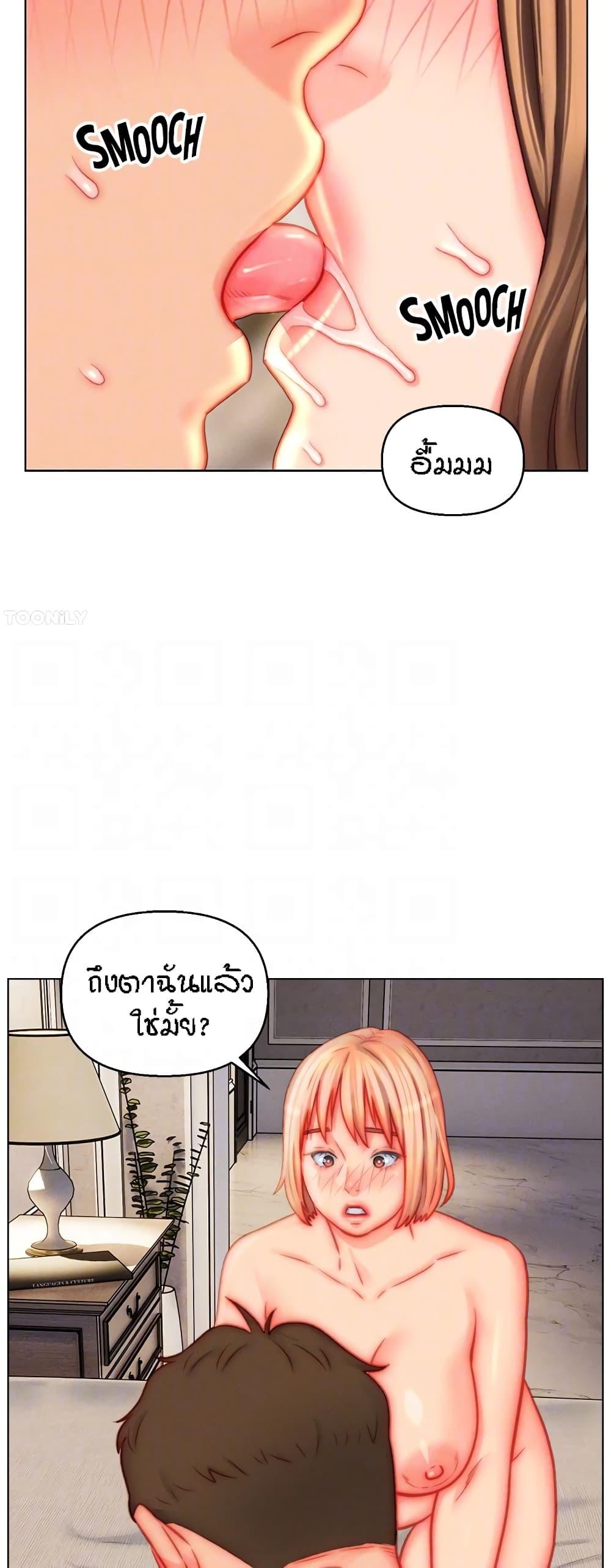 Doujin-Lc- อ่าน โดจิน มังฮวา เกาหลี ญี่ปุ่น จีน แปลไทย Live In Son-in Law ตอนที่ 1 2 3 4 5 6 7 8 9 10 11 12 13 14 ฟรี ไม่มีโฆษณา อ่าน โดจิน Manhwa เกาหลี ญี่ปุ่น จีน เรามีครบ คัดมาให้เน้นๆ โดจิน 18+ รับประกันความฟินโดย  Doujin Lc