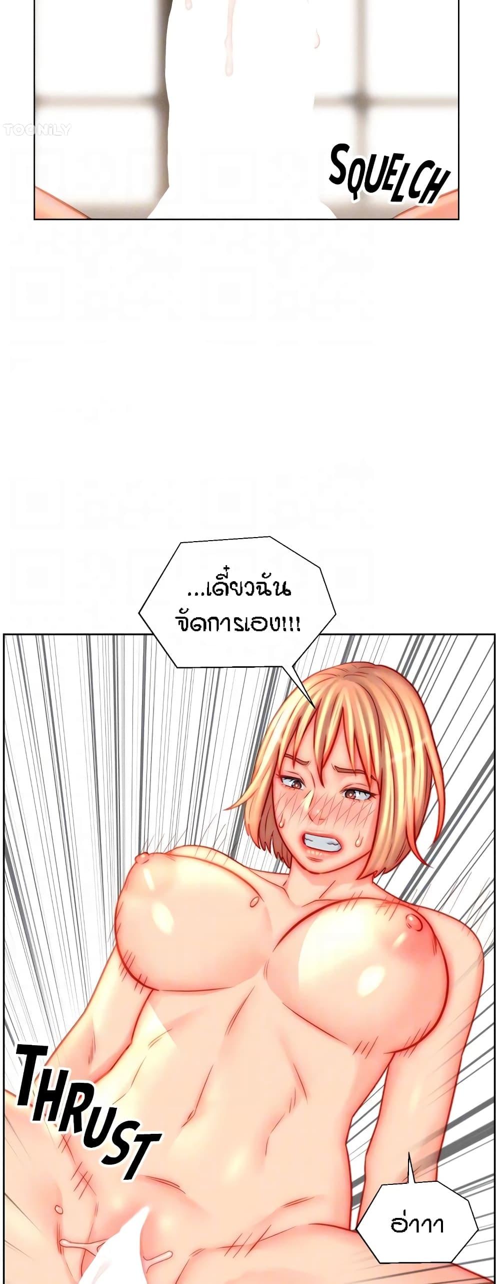 Doujin-Lc- อ่าน โดจิน มังฮวา เกาหลี ญี่ปุ่น จีน แปลไทย Live In Son-in Law ตอนที่ 1 2 3 4 5 6 7 8 9 10 11 12 13 14 ฟรี ไม่มีโฆษณา อ่าน โดจิน Manhwa เกาหลี ญี่ปุ่น จีน เรามีครบ คัดมาให้เน้นๆ โดจิน 18+ รับประกันความฟินโดย  Doujin Lc