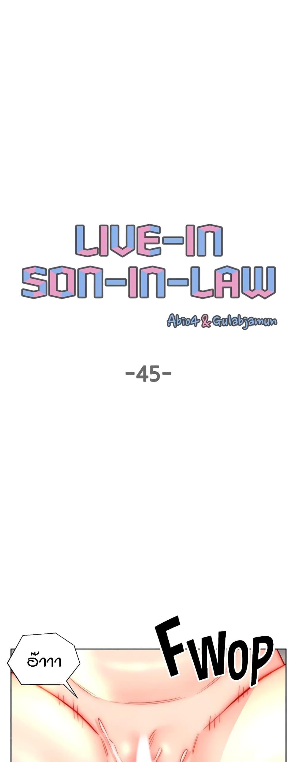 Doujin-Lc- อ่าน โดจิน มังฮวา เกาหลี ญี่ปุ่น จีน แปลไทย Live In Son-in Law ตอนที่ 1 2 3 4 5 6 7 8 9 10 11 12 13 14 ฟรี ไม่มีโฆษณา อ่าน โดจิน Manhwa เกาหลี ญี่ปุ่น จีน เรามีครบ คัดมาให้เน้นๆ โดจิน 18+ รับประกันความฟินโดย  Doujin Lc