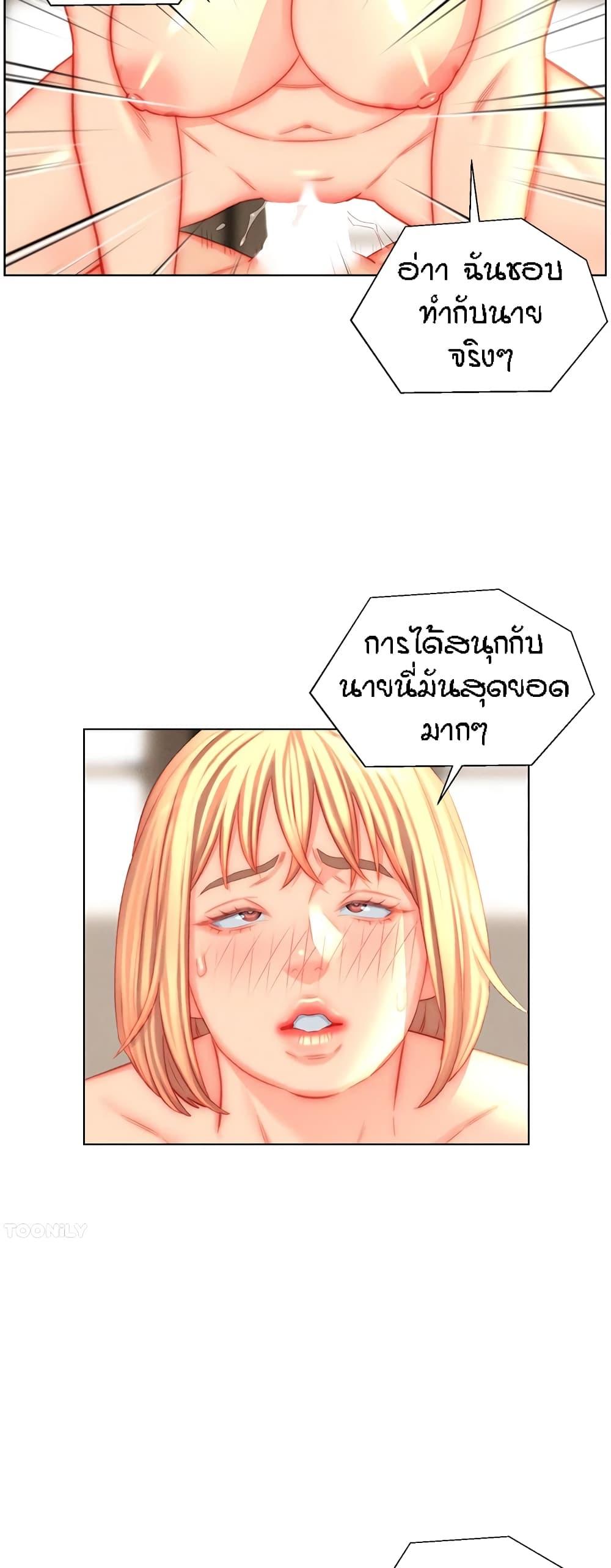 Doujin-Lc- อ่าน โดจิน มังฮวา เกาหลี ญี่ปุ่น จีน แปลไทย Live In Son-in Law ตอนที่ 1 2 3 4 5 6 7 8 9 10 11 12 13 14 ฟรี ไม่มีโฆษณา อ่าน โดจิน Manhwa เกาหลี ญี่ปุ่น จีน เรามีครบ คัดมาให้เน้นๆ โดจิน 18+ รับประกันความฟินโดย  Doujin Lc