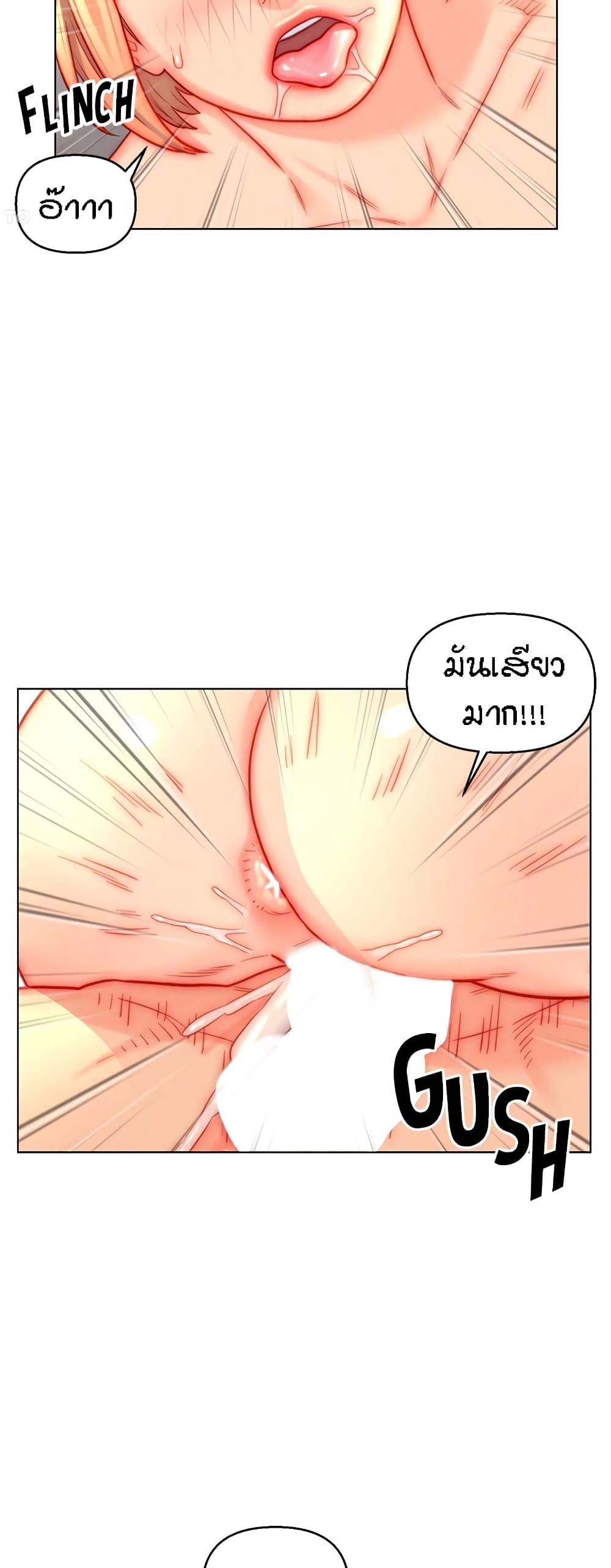 Doujin-Lc- อ่าน โดจิน มังฮวา เกาหลี ญี่ปุ่น จีน แปลไทย Live In Son-in Law ตอนที่ 1 2 3 4 5 6 7 8 9 10 11 12 13 14 ฟรี ไม่มีโฆษณา อ่าน โดจิน Manhwa เกาหลี ญี่ปุ่น จีน เรามีครบ คัดมาให้เน้นๆ โดจิน 18+ รับประกันความฟินโดย  Doujin Lc