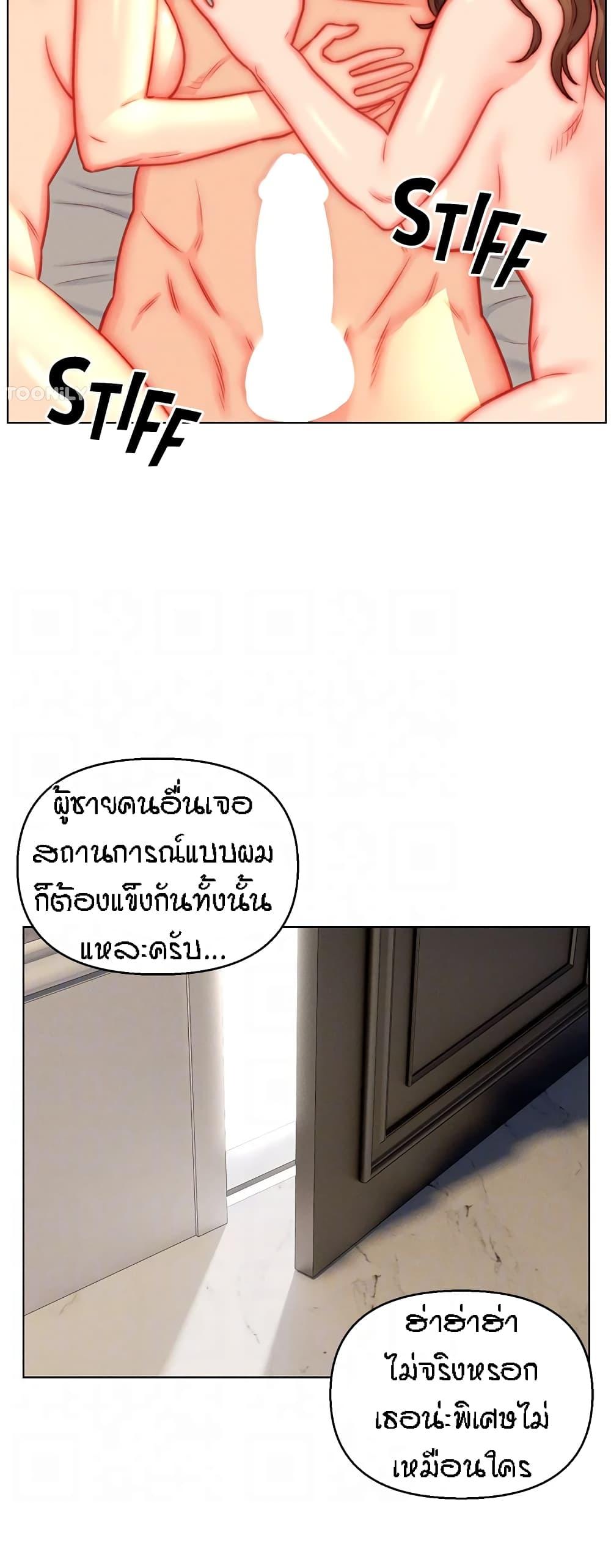 Doujin-Lc- อ่าน โดจิน มังฮวา เกาหลี ญี่ปุ่น จีน แปลไทย Live In Son-in Law ตอนที่ 1 2 3 4 5 6 7 8 9 10 11 12 13 14 ฟรี ไม่มีโฆษณา อ่าน โดจิน Manhwa เกาหลี ญี่ปุ่น จีน เรามีครบ คัดมาให้เน้นๆ โดจิน 18+ รับประกันความฟินโดย  Doujin Lc