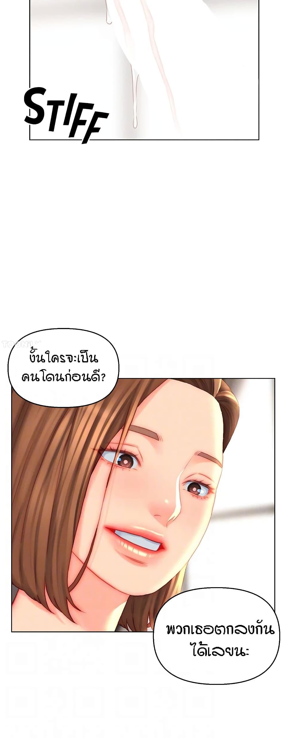 Doujin-Lc- อ่าน โดจิน มังฮวา เกาหลี ญี่ปุ่น จีน แปลไทย Live In Son-in Law ตอนที่ 1 2 3 4 5 6 7 8 9 10 11 12 13 14 ฟรี ไม่มีโฆษณา อ่าน โดจิน Manhwa เกาหลี ญี่ปุ่น จีน เรามีครบ คัดมาให้เน้นๆ โดจิน 18+ รับประกันความฟินโดย  Doujin Lc