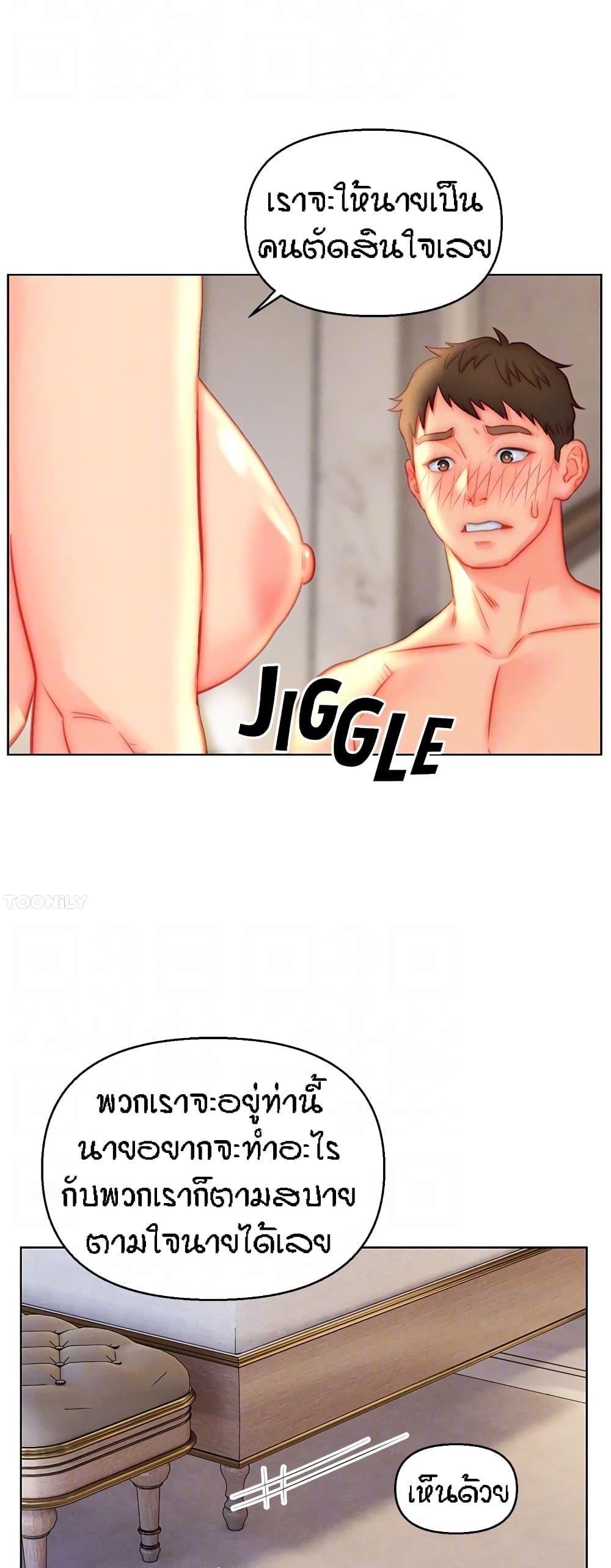 Doujin-Lc- อ่าน โดจิน มังฮวา เกาหลี ญี่ปุ่น จีน แปลไทย Live In Son-in Law ตอนที่ 1 2 3 4 5 6 7 8 9 10 11 12 13 14 ฟรี ไม่มีโฆษณา อ่าน โดจิน Manhwa เกาหลี ญี่ปุ่น จีน เรามีครบ คัดมาให้เน้นๆ โดจิน 18+ รับประกันความฟินโดย  Doujin Lc