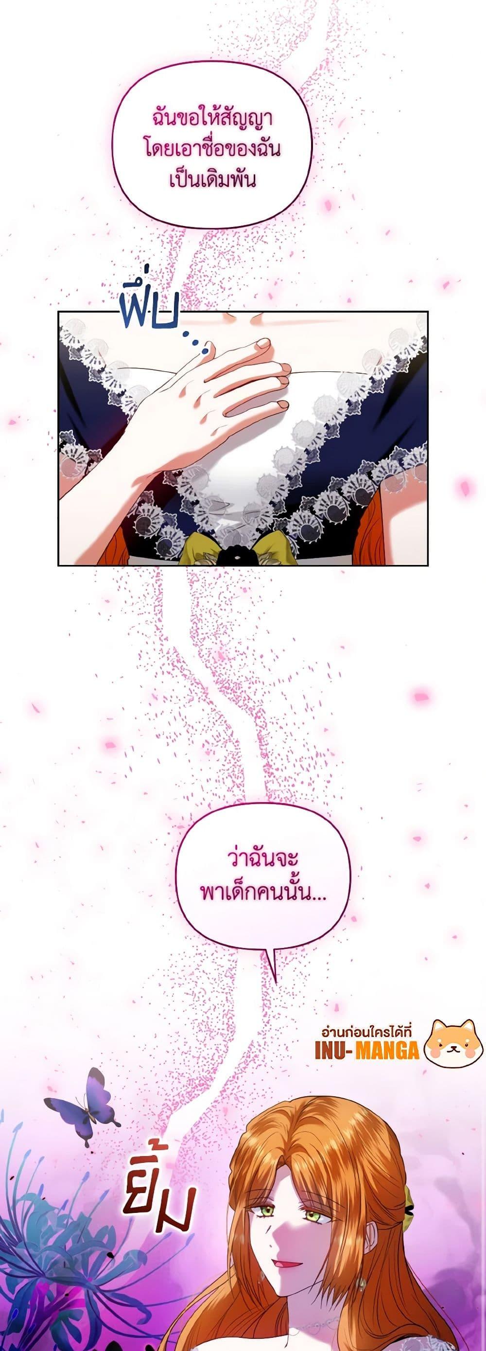 Manga-lc-com อ่านมังงะ อ่านการ์ตูน ออนไลน์ ฟรี I’m the Master of This Life ตอนที่ 1 2 3 4 5 6 7 8 9 10 11 12 13 14 ฟรี ไม่มีโฆษณา Manga-lc - อ่าน มังงะ อ่าน การ์ตูน ออนไลน์ อ่านมังงะ ฟรี