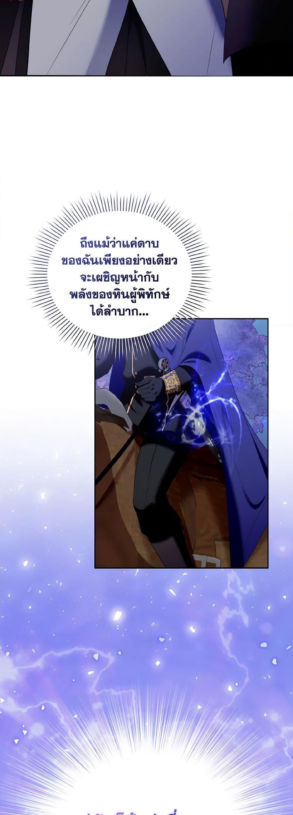 Manga-lc-com อ่านมังงะ อ่านการ์ตูน ออนไลน์ ฟรี I’m the Master of This Life ตอนที่ 1 2 3 4 5 6 7 8 9 10 11 12 13 14 ฟรี ไม่มีโฆษณา Manga-lc - อ่าน มังงะ อ่าน การ์ตูน ออนไลน์ อ่านมังงะ ฟรี