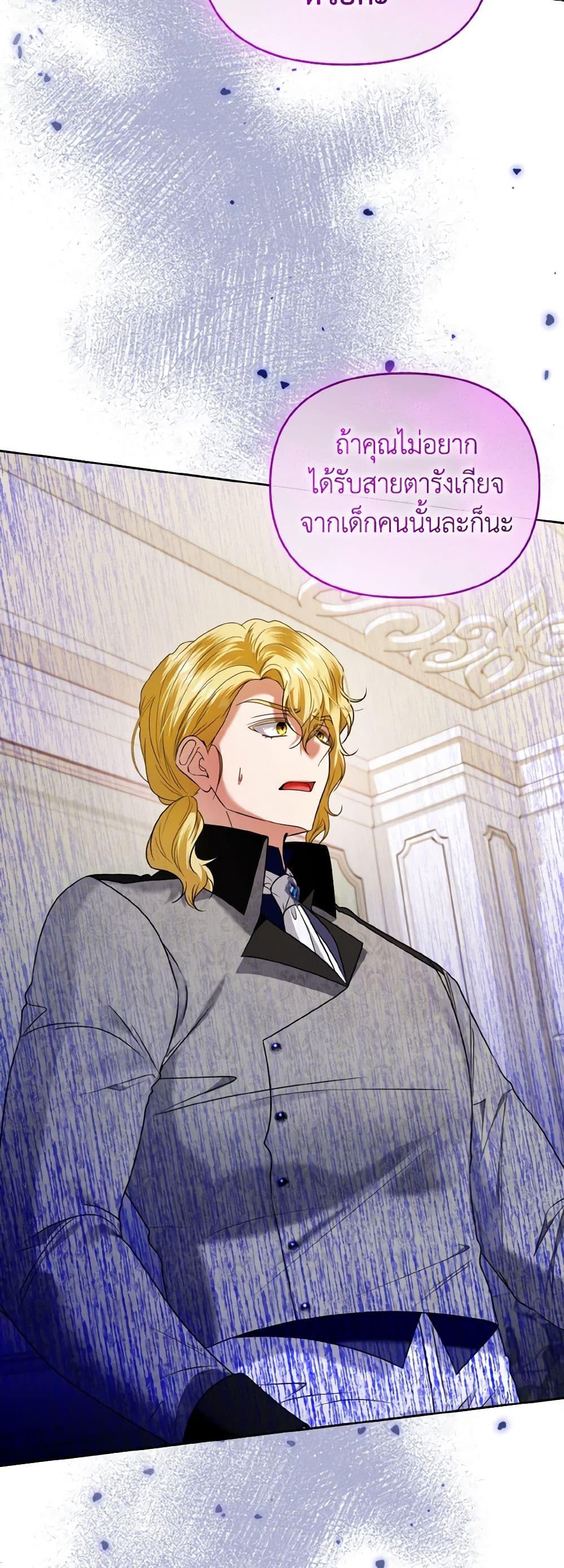 Manga-lc-com อ่านมังงะ อ่านการ์ตูน ออนไลน์ ฟรี I’m the Master of This Life ตอนที่ 1 2 3 4 5 6 7 8 9 10 11 12 13 14 ฟรี ไม่มีโฆษณา Manga-lc - อ่าน มังงะ อ่าน การ์ตูน ออนไลน์ อ่านมังงะ ฟรี