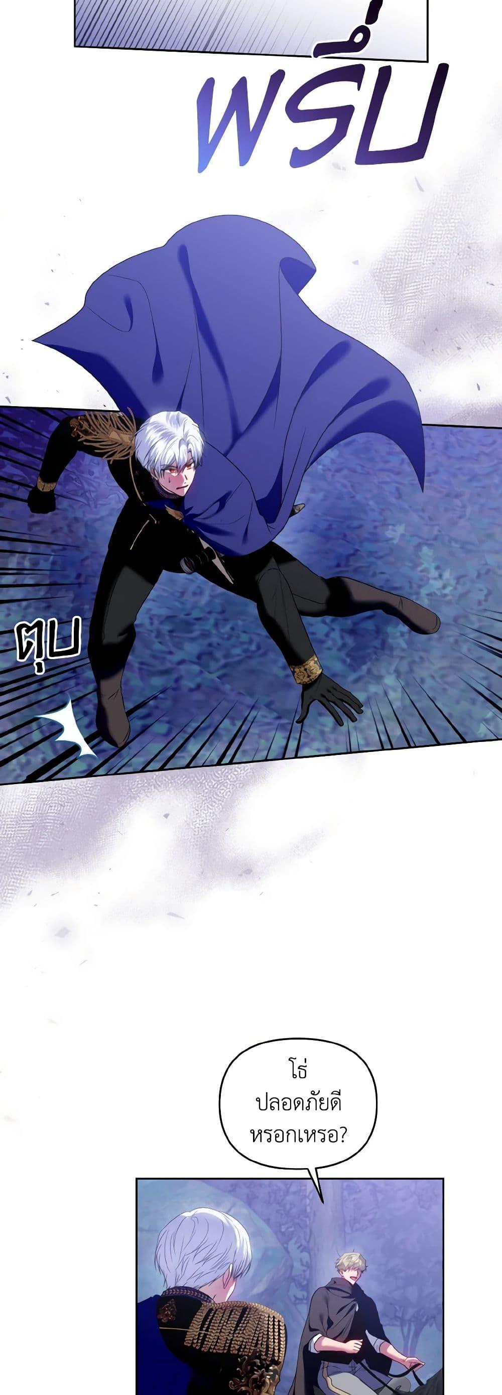 Manga-lc-com อ่านมังงะ อ่านการ์ตูน ออนไลน์ ฟรี I’m the Master of This Life ตอนที่ 1 2 3 4 5 6 7 8 9 10 11 12 13 14 ฟรี ไม่มีโฆษณา Manga-lc - อ่าน มังงะ อ่าน การ์ตูน ออนไลน์ อ่านมังงะ ฟรี