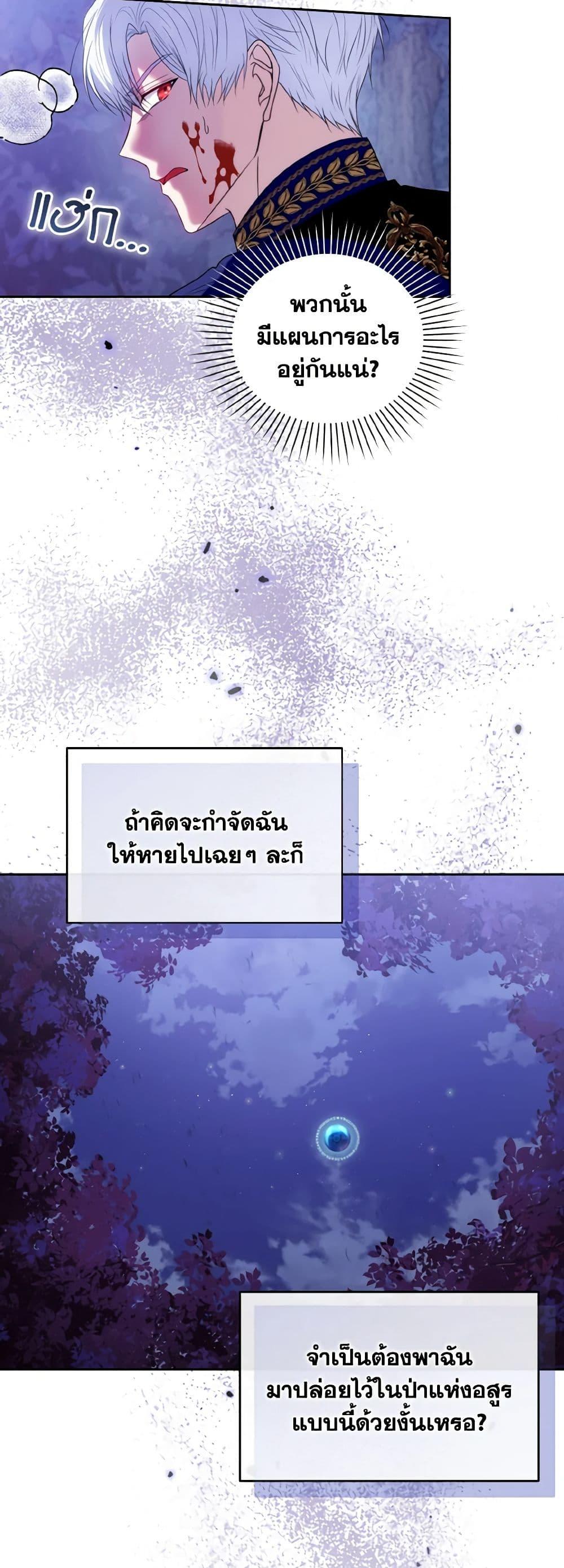 Manga-lc-com อ่านมังงะ อ่านการ์ตูน ออนไลน์ ฟรี I’m the Master of This Life ตอนที่ 1 2 3 4 5 6 7 8 9 10 11 12 13 14 ฟรี ไม่มีโฆษณา Manga-lc - อ่าน มังงะ อ่าน การ์ตูน ออนไลน์ อ่านมังงะ ฟรี