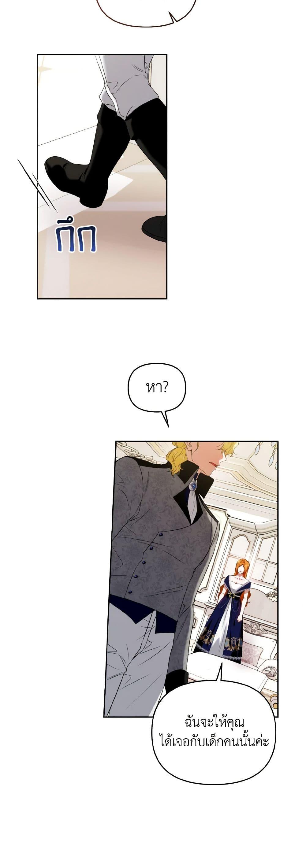 Manga-lc-com อ่านมังงะ อ่านการ์ตูน ออนไลน์ ฟรี I’m the Master of This Life ตอนที่ 1 2 3 4 5 6 7 8 9 10 11 12 13 14 ฟรี ไม่มีโฆษณา Manga-lc - อ่าน มังงะ อ่าน การ์ตูน ออนไลน์ อ่านมังงะ ฟรี