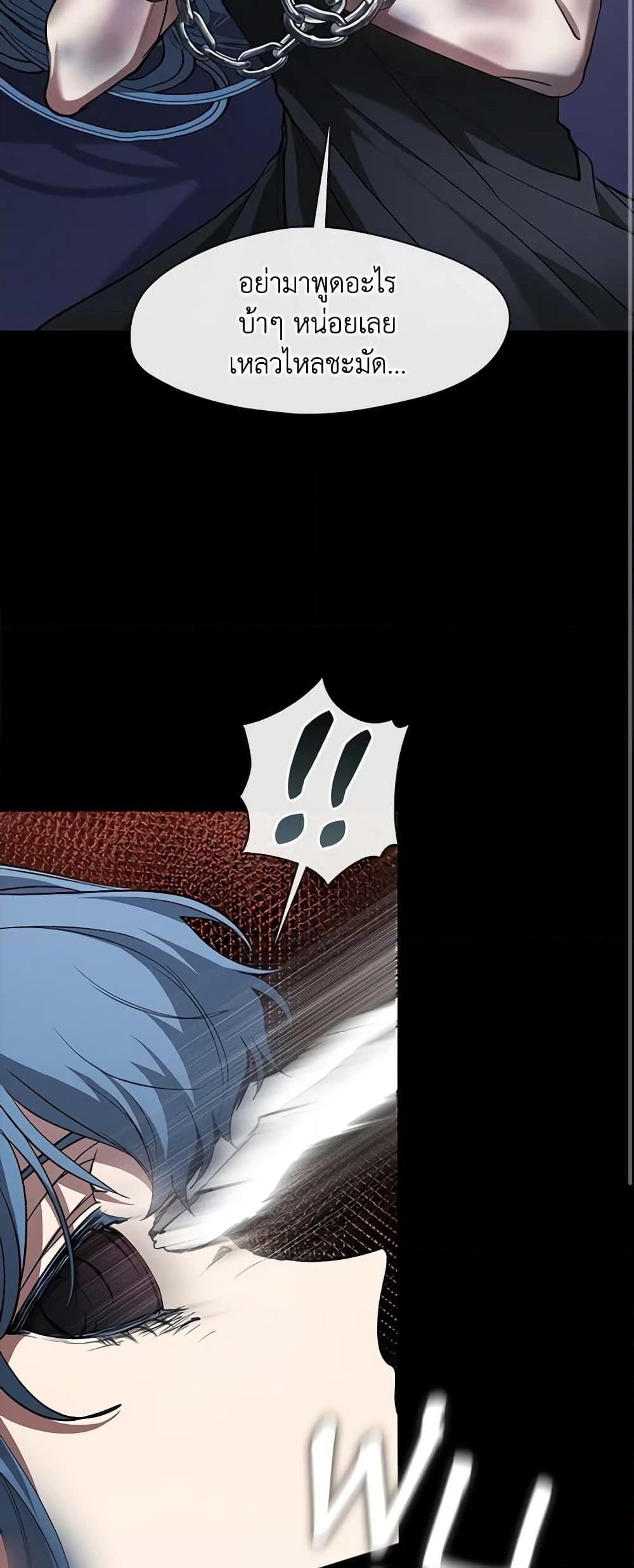 Manga-lc-com อ่านมังงะ อ่านการ์ตูน ออนไลน์ ฟรี I Failed To Throw The Villain Away ตอนที่ 1 2 3 4 5 6 7 8 9 10 11 12 13 14 ฟรี ไม่มีโฆษณา Manga-lc - อ่าน มังงะ อ่าน การ์ตูน ออนไลน์ อ่านมังงะ ฟรี