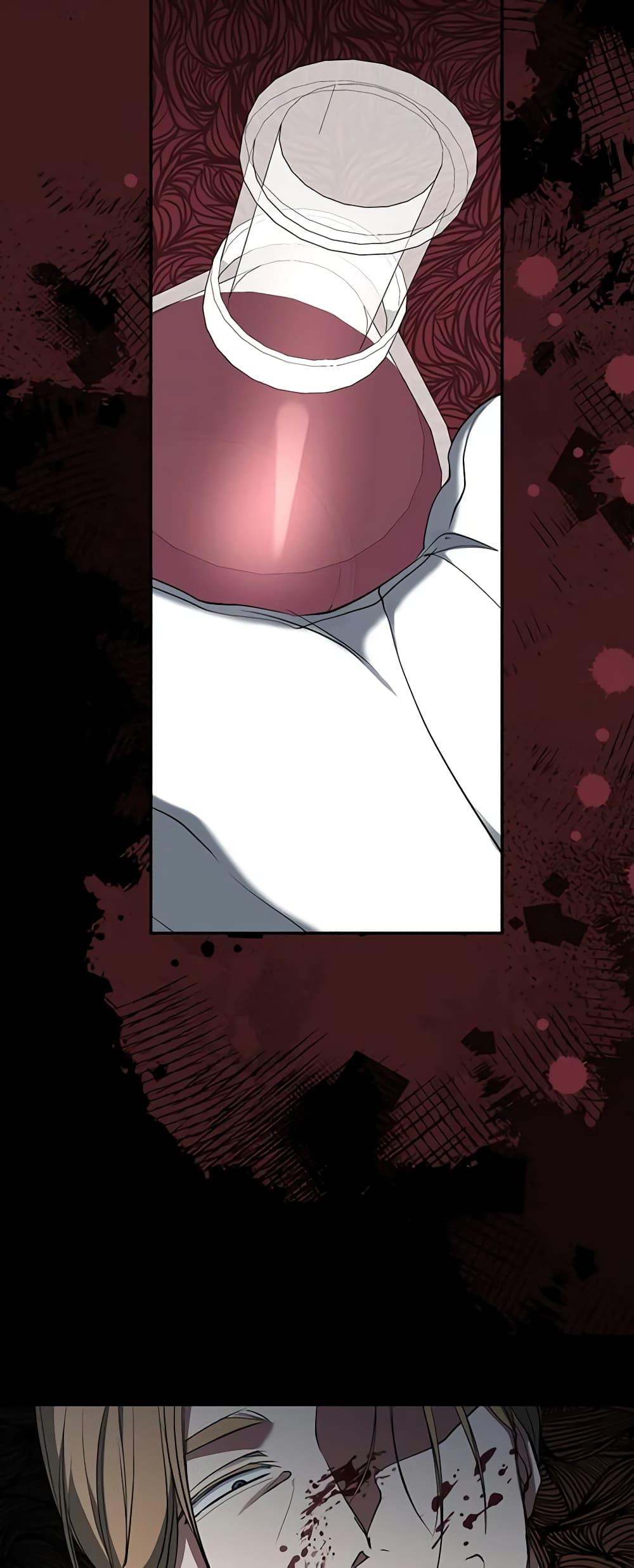 Manga-lc-com อ่านมังงะ อ่านการ์ตูน ออนไลน์ ฟรี I Failed To Throw The Villain Away ตอนที่ 1 2 3 4 5 6 7 8 9 10 11 12 13 14 ฟรี ไม่มีโฆษณา Manga-lc - อ่าน มังงะ อ่าน การ์ตูน ออนไลน์ อ่านมังงะ ฟรี