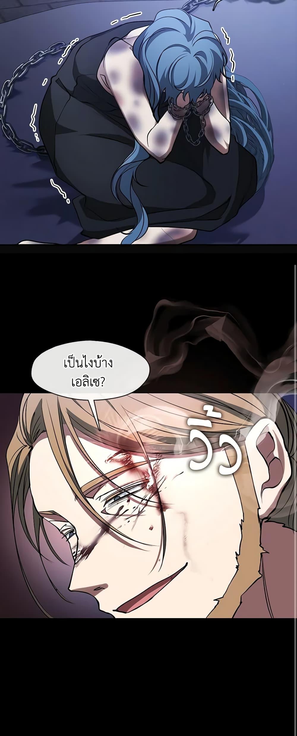 Manga-lc-com อ่านมังงะ อ่านการ์ตูน ออนไลน์ ฟรี I Failed To Throw The Villain Away ตอนที่ 1 2 3 4 5 6 7 8 9 10 11 12 13 14 ฟรี ไม่มีโฆษณา Manga-lc - อ่าน มังงะ อ่าน การ์ตูน ออนไลน์ อ่านมังงะ ฟรี
