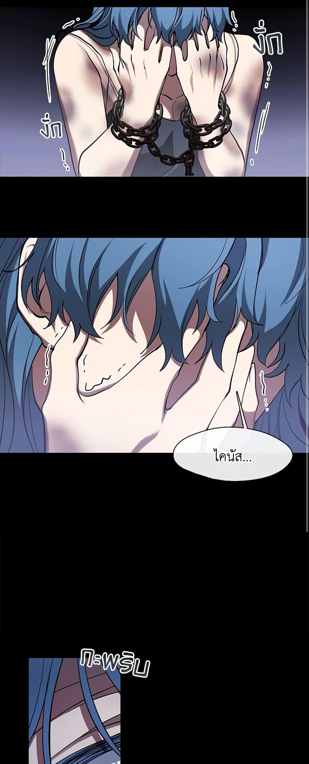 Manga-lc-com อ่านมังงะ อ่านการ์ตูน ออนไลน์ ฟรี I Failed To Throw The Villain Away ตอนที่ 1 2 3 4 5 6 7 8 9 10 11 12 13 14 ฟรี ไม่มีโฆษณา Manga-lc - อ่าน มังงะ อ่าน การ์ตูน ออนไลน์ อ่านมังงะ ฟรี