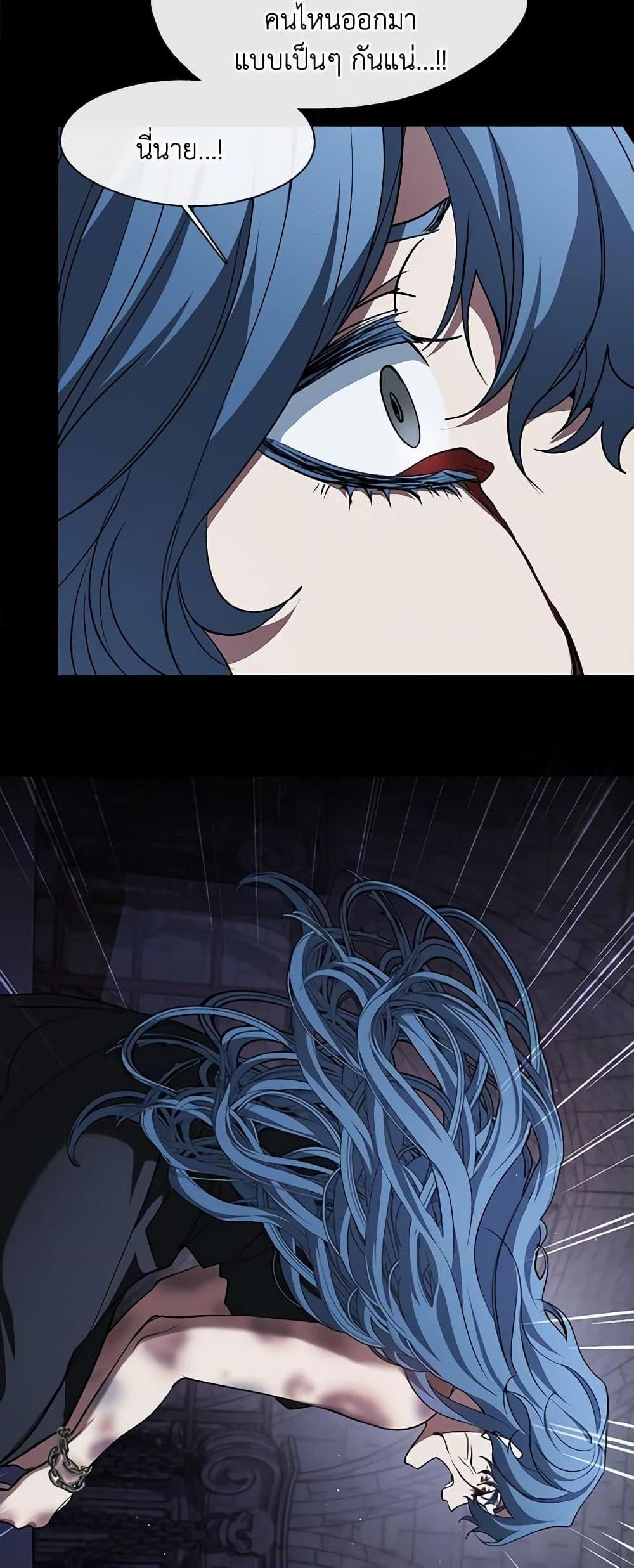 Manga-lc-com อ่านมังงะ อ่านการ์ตูน ออนไลน์ ฟรี I Failed To Throw The Villain Away ตอนที่ 1 2 3 4 5 6 7 8 9 10 11 12 13 14 ฟรี ไม่มีโฆษณา Manga-lc - อ่าน มังงะ อ่าน การ์ตูน ออนไลน์ อ่านมังงะ ฟรี