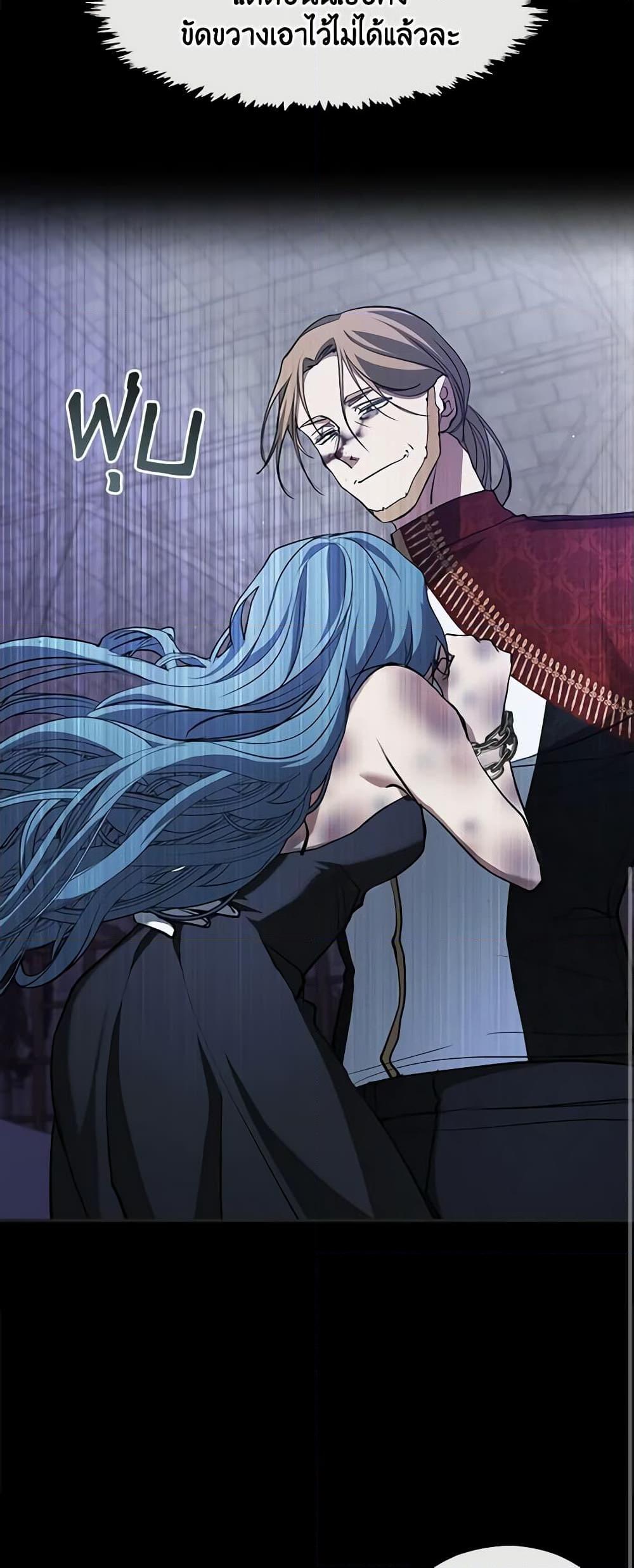 Manga-lc-com อ่านมังงะ อ่านการ์ตูน ออนไลน์ ฟรี I Failed To Throw The Villain Away ตอนที่ 1 2 3 4 5 6 7 8 9 10 11 12 13 14 ฟรี ไม่มีโฆษณา Manga-lc - อ่าน มังงะ อ่าน การ์ตูน ออนไลน์ อ่านมังงะ ฟรี