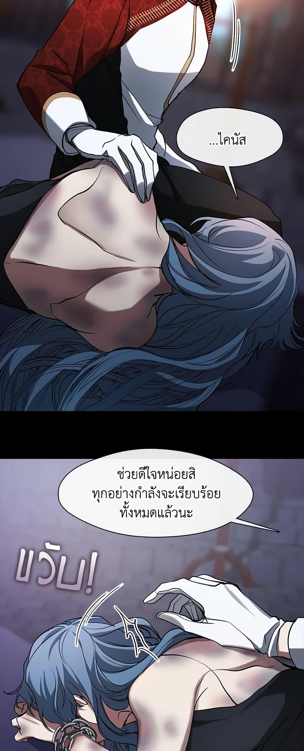 Manga-lc-com อ่านมังงะ อ่านการ์ตูน ออนไลน์ ฟรี I Failed To Throw The Villain Away ตอนที่ 1 2 3 4 5 6 7 8 9 10 11 12 13 14 ฟรี ไม่มีโฆษณา Manga-lc - อ่าน มังงะ อ่าน การ์ตูน ออนไลน์ อ่านมังงะ ฟรี