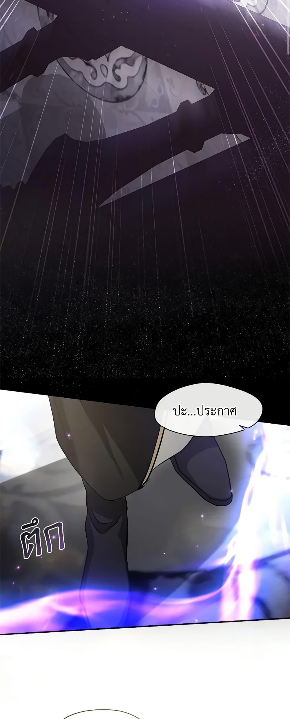 Manga-lc-com อ่านมังงะ อ่านการ์ตูน ออนไลน์ ฟรี I Failed To Throw The Villain Away ตอนที่ 1 2 3 4 5 6 7 8 9 10 11 12 13 14 ฟรี ไม่มีโฆษณา Manga-lc - อ่าน มังงะ อ่าน การ์ตูน ออนไลน์ อ่านมังงะ ฟรี