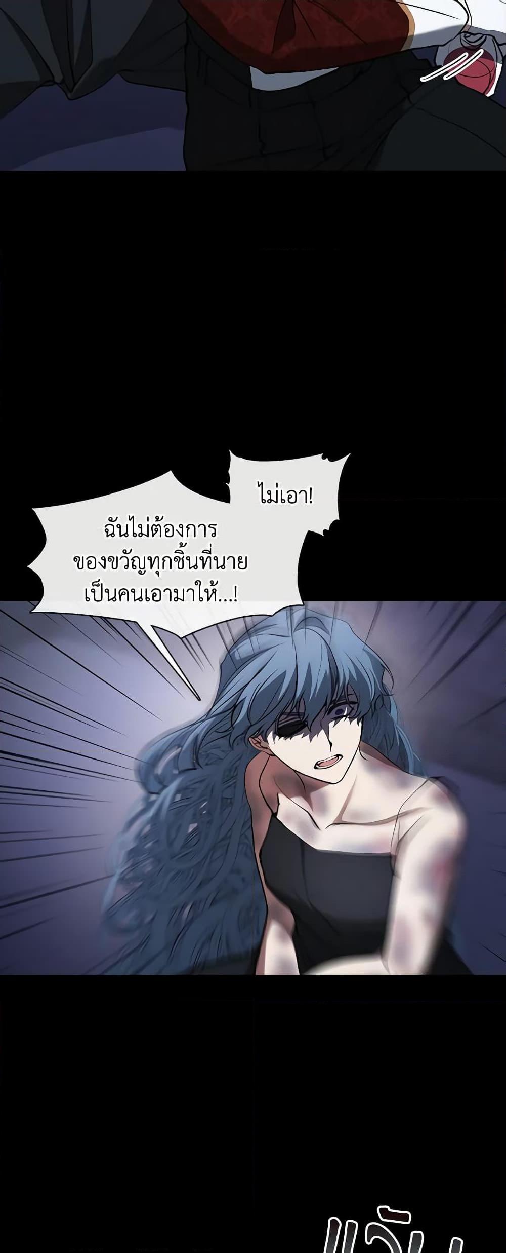 Manga-lc-com อ่านมังงะ อ่านการ์ตูน ออนไลน์ ฟรี I Failed To Throw The Villain Away ตอนที่ 1 2 3 4 5 6 7 8 9 10 11 12 13 14 ฟรี ไม่มีโฆษณา Manga-lc - อ่าน มังงะ อ่าน การ์ตูน ออนไลน์ อ่านมังงะ ฟรี