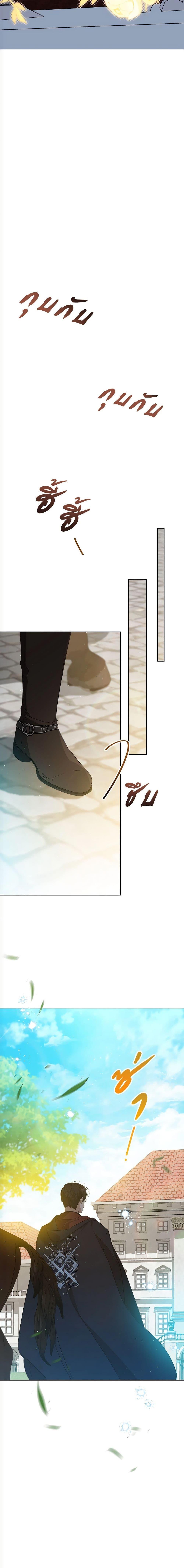 Manga-lc-com อ่านมังงะ อ่านการ์ตูน ออนไลน์ ฟรี In This Life, I Will Be the Lord ตอนที่ 1 2 3 4 5 6 7 8 9 10 11 12 13 14 ฟรี ไม่มีโฆษณา Manga-lc - อ่าน มังงะ อ่าน การ์ตูน ออนไลน์ อ่านมังงะ ฟรี