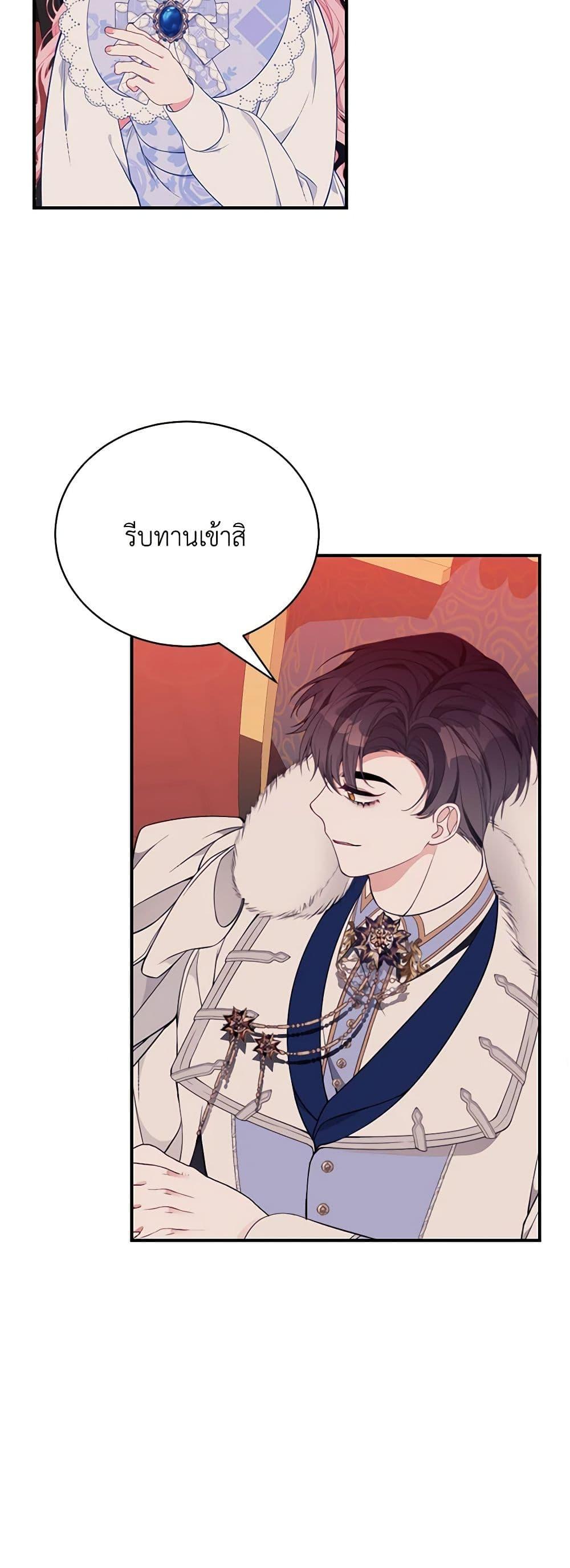 Manga-lc-com อ่านมังงะ อ่านการ์ตูน ออนไลน์ ฟรี I Only Came to Find My Dad ตอนที่ 1 2 3 4 5 6 7 8 9 10 11 12 13 14 ฟรี ไม่มีโฆษณา Manga-lc - อ่าน มังงะ อ่าน การ์ตูน ออนไลน์ อ่านมังงะ ฟรี