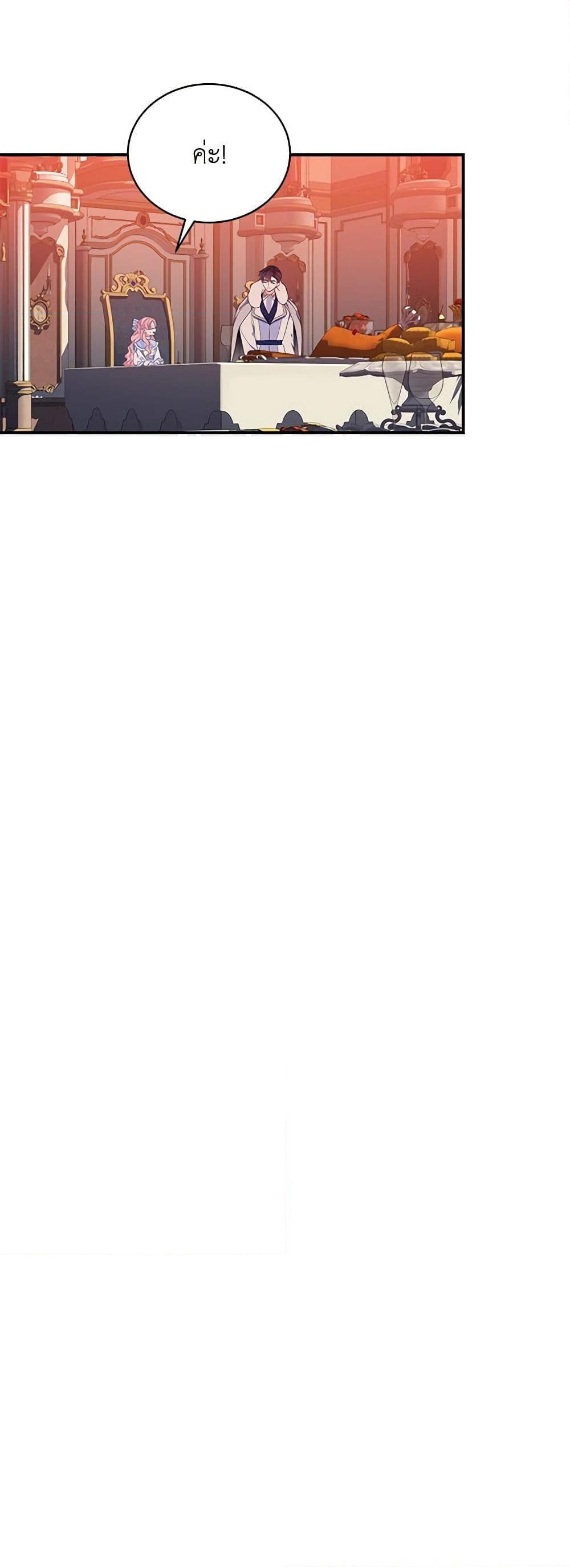 Manga-lc-com อ่านมังงะ อ่านการ์ตูน ออนไลน์ ฟรี I Only Came to Find My Dad ตอนที่ 1 2 3 4 5 6 7 8 9 10 11 12 13 14 ฟรี ไม่มีโฆษณา Manga-lc - อ่าน มังงะ อ่าน การ์ตูน ออนไลน์ อ่านมังงะ ฟรี