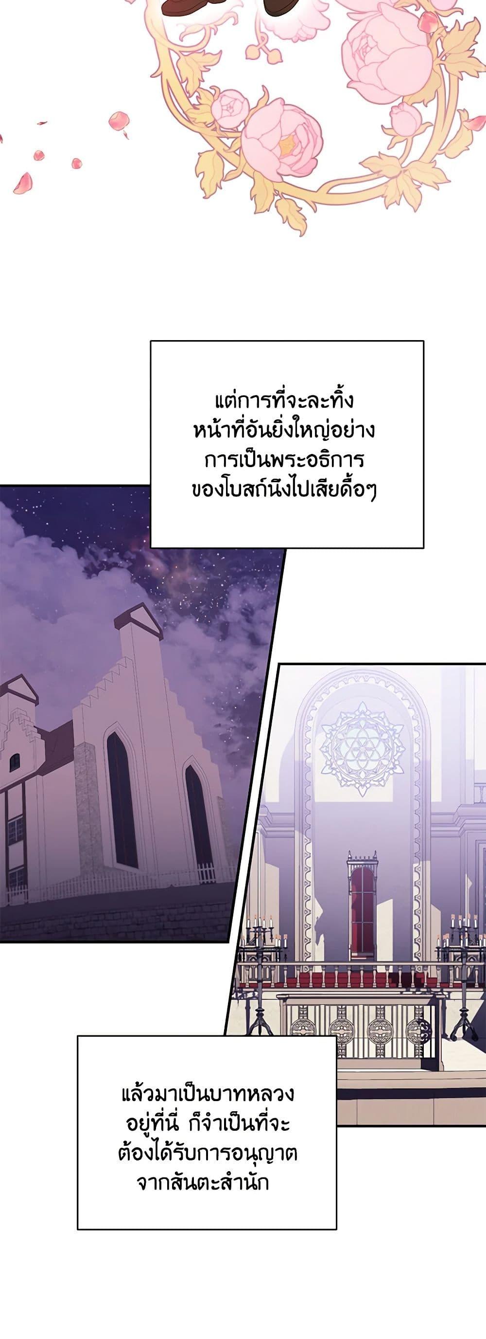 Manga-lc-com อ่านมังงะ อ่านการ์ตูน ออนไลน์ ฟรี I Only Came to Find My Dad ตอนที่ 1 2 3 4 5 6 7 8 9 10 11 12 13 14 ฟรี ไม่มีโฆษณา Manga-lc - อ่าน มังงะ อ่าน การ์ตูน ออนไลน์ อ่านมังงะ ฟรี