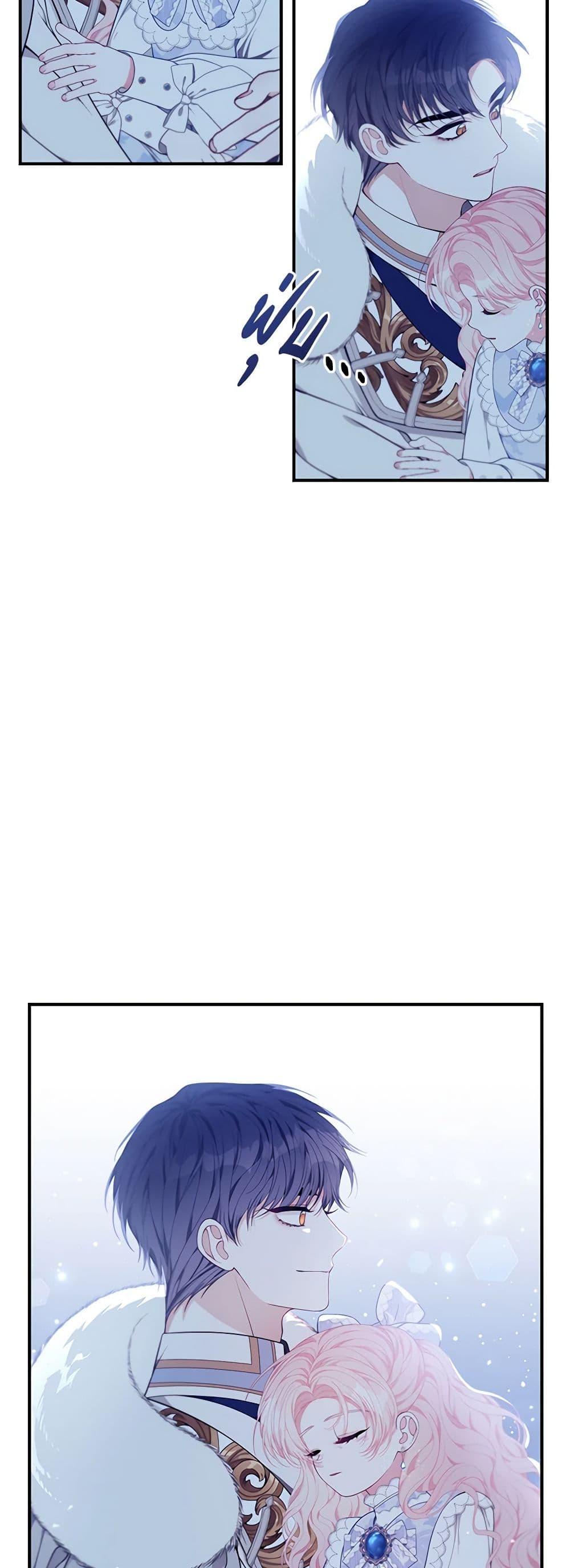 Manga-lc-com อ่านมังงะ อ่านการ์ตูน ออนไลน์ ฟรี I Only Came to Find My Dad ตอนที่ 1 2 3 4 5 6 7 8 9 10 11 12 13 14 ฟรี ไม่มีโฆษณา Manga-lc - อ่าน มังงะ อ่าน การ์ตูน ออนไลน์ อ่านมังงะ ฟรี