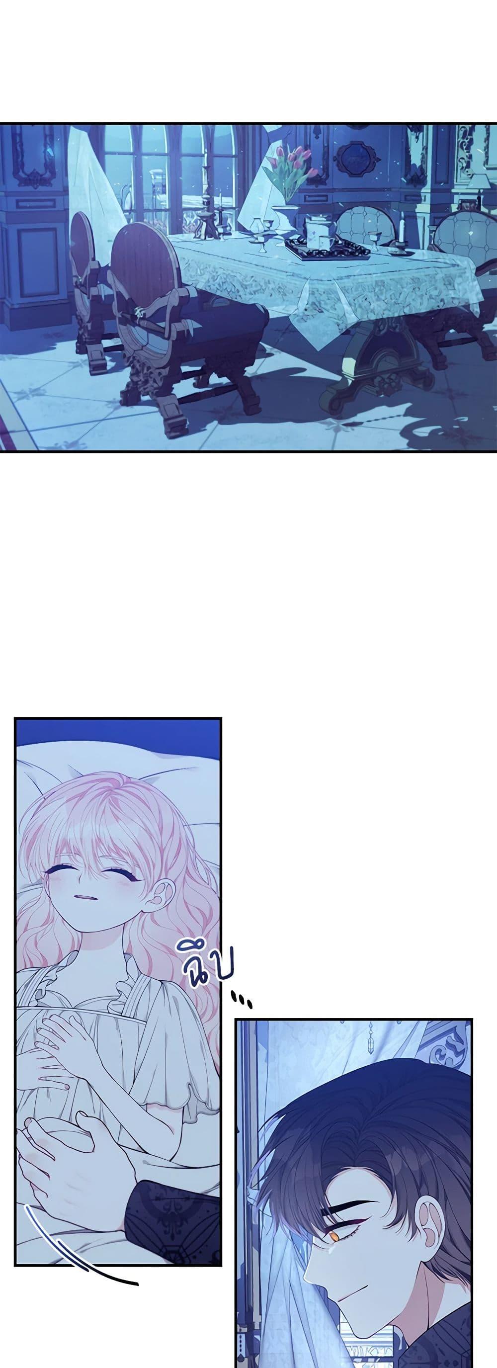 Manga-lc-com อ่านมังงะ อ่านการ์ตูน ออนไลน์ ฟรี I Only Came to Find My Dad ตอนที่ 1 2 3 4 5 6 7 8 9 10 11 12 13 14 ฟรี ไม่มีโฆษณา Manga-lc - อ่าน มังงะ อ่าน การ์ตูน ออนไลน์ อ่านมังงะ ฟรี