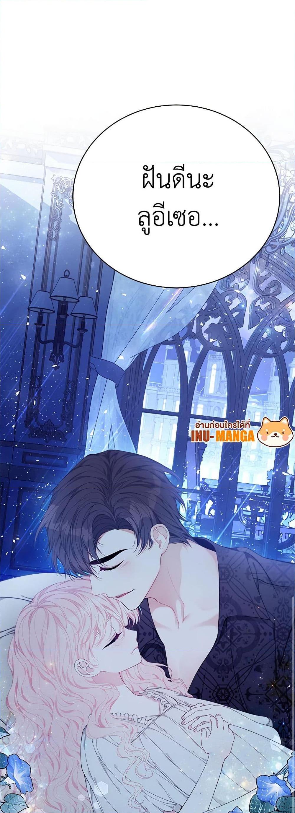 Manga-lc-com อ่านมังงะ อ่านการ์ตูน ออนไลน์ ฟรี I Only Came to Find My Dad ตอนที่ 1 2 3 4 5 6 7 8 9 10 11 12 13 14 ฟรี ไม่มีโฆษณา Manga-lc - อ่าน มังงะ อ่าน การ์ตูน ออนไลน์ อ่านมังงะ ฟรี