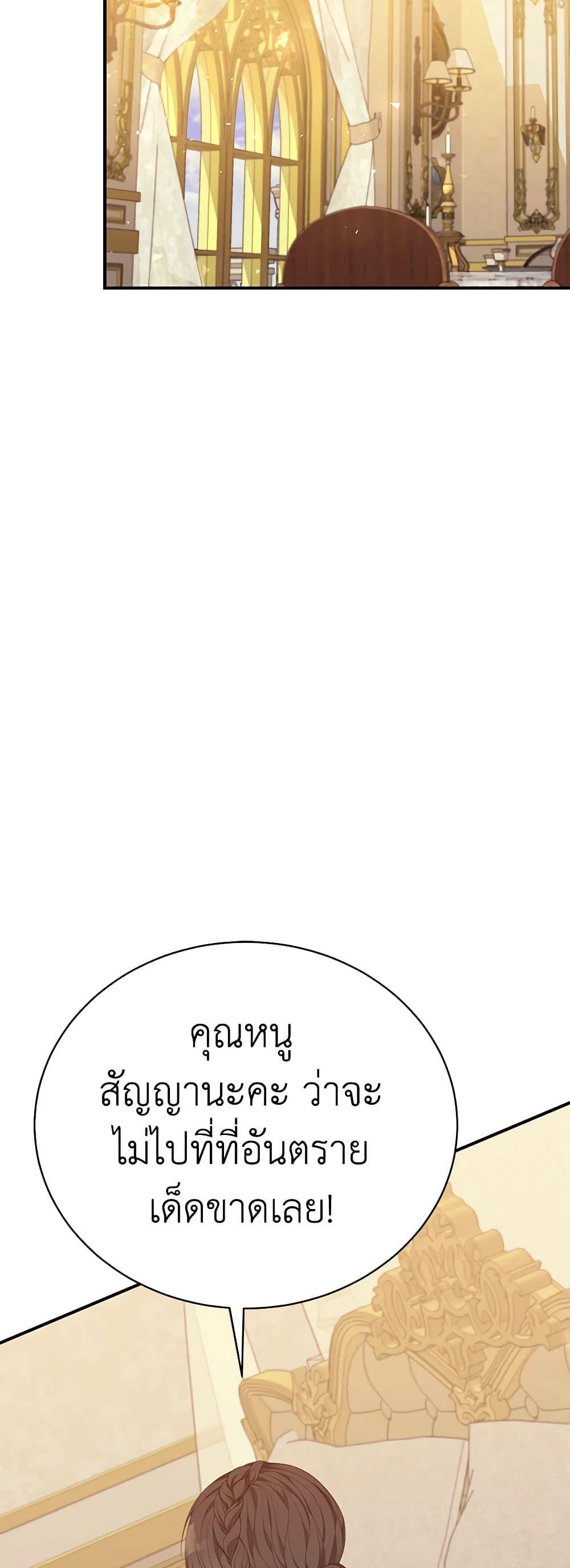 Manga-lc-com อ่านมังงะ อ่านการ์ตูน ออนไลน์ ฟรี I Only Came to Find My Dad ตอนที่ 1 2 3 4 5 6 7 8 9 10 11 12 13 14 ฟรี ไม่มีโฆษณา Manga-lc - อ่าน มังงะ อ่าน การ์ตูน ออนไลน์ อ่านมังงะ ฟรี